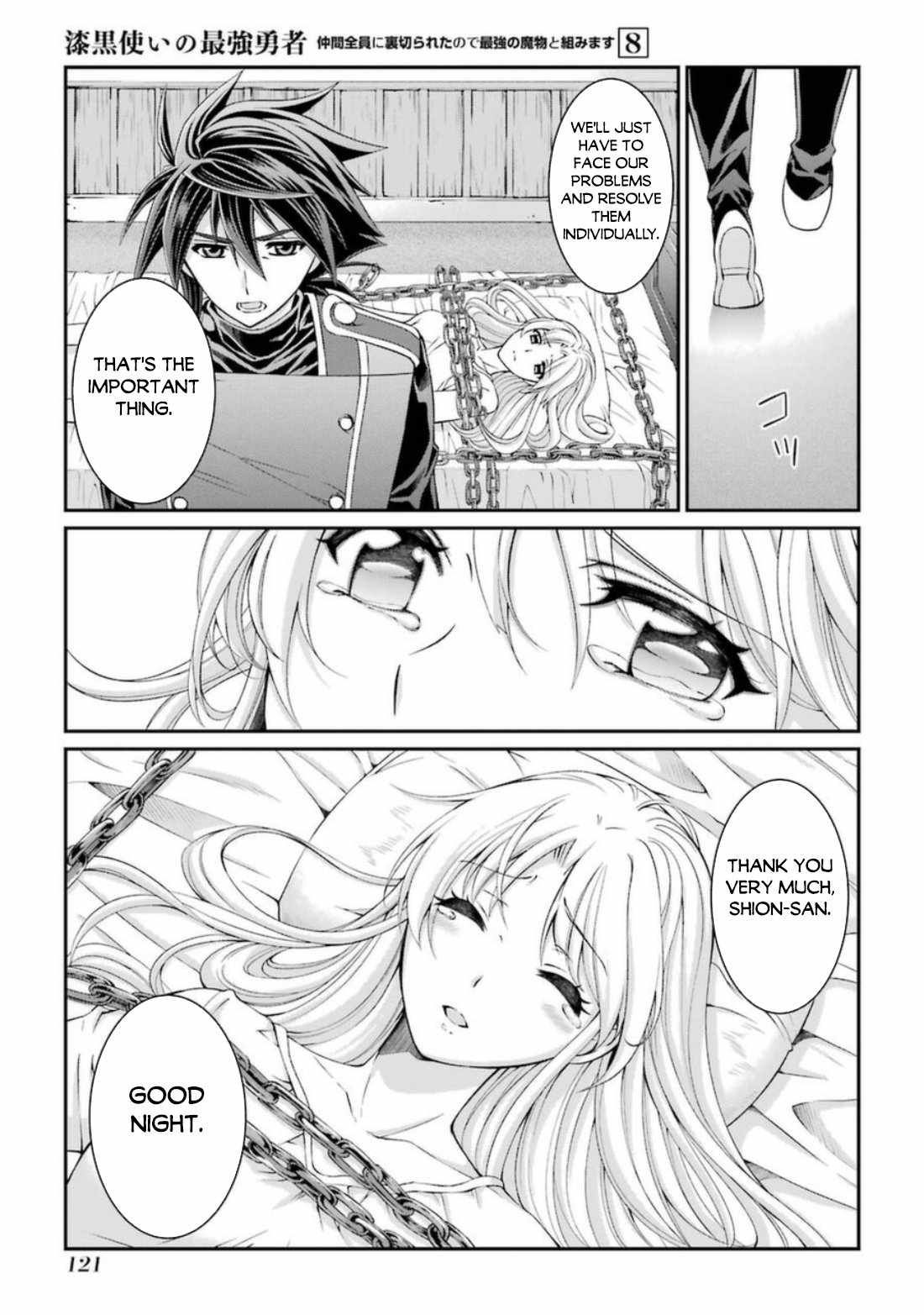 Shikkoku Tsukai no Saikyou Yuusha chapter 41 page 22