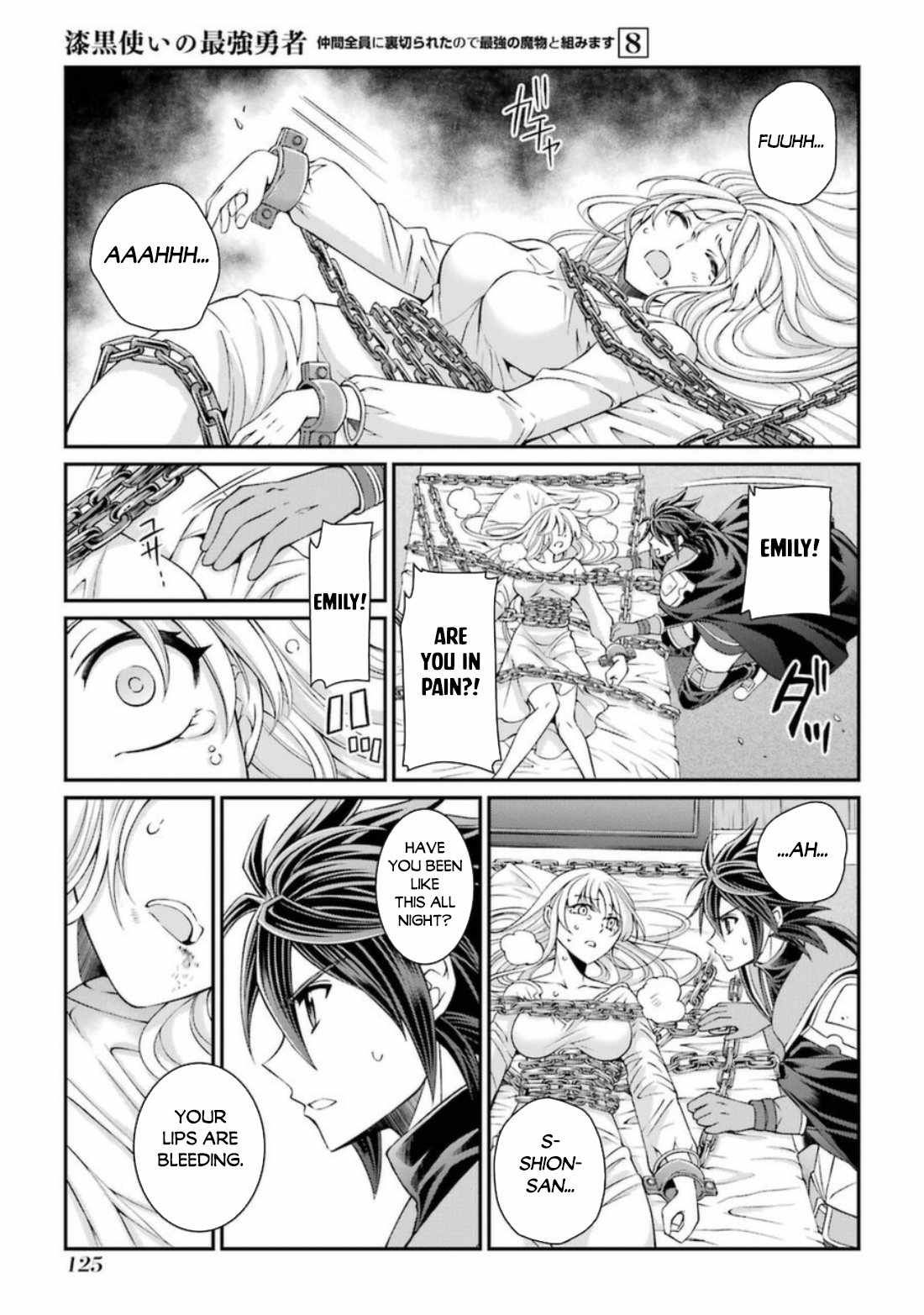 Shikkoku Tsukai no Saikyou Yuusha chapter 41 page 26