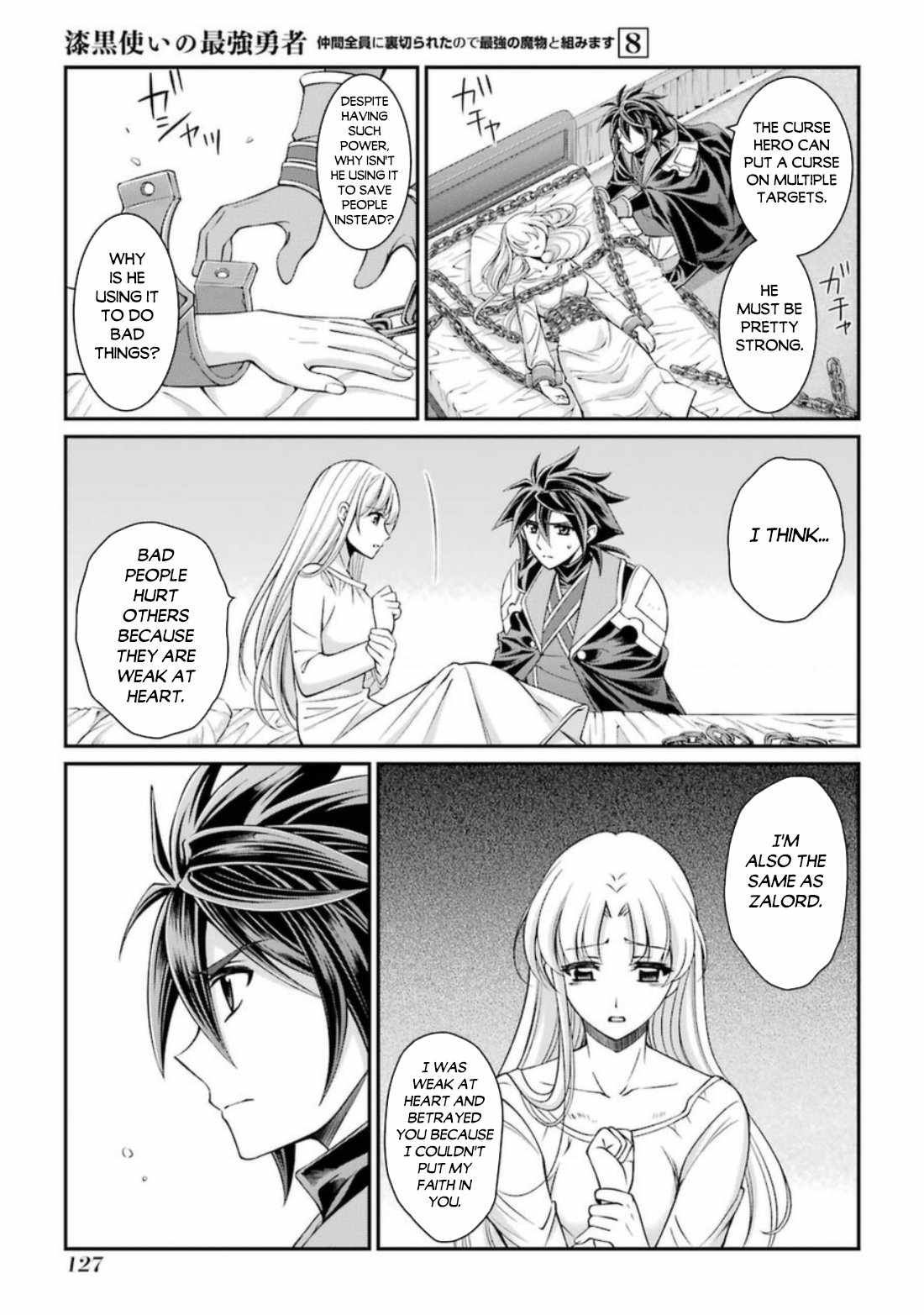 Shikkoku Tsukai no Saikyou Yuusha chapter 41 page 28