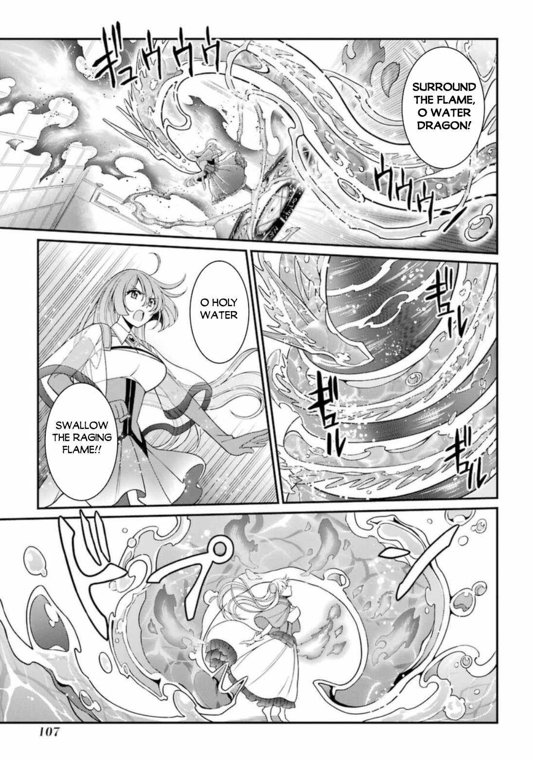 Shikkoku Tsukai no Saikyou Yuusha chapter 41 page 8