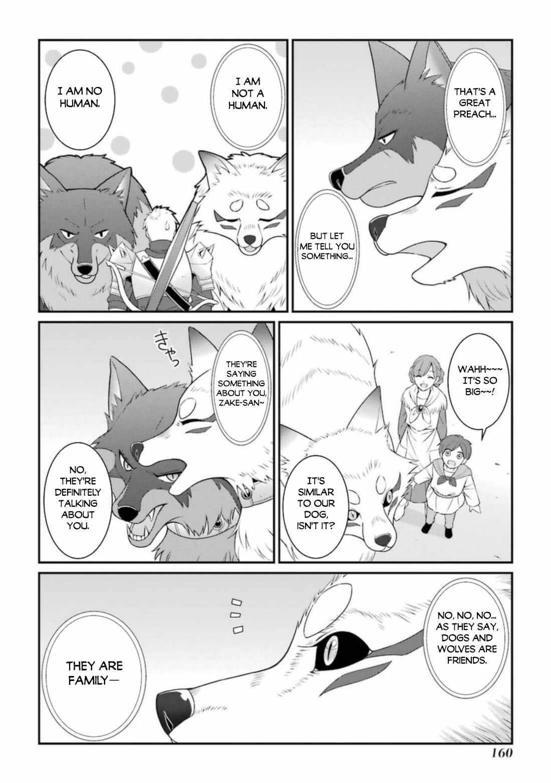 Shikkoku Tsukai no Saikyou Yuusha chapter 42.2 page 13