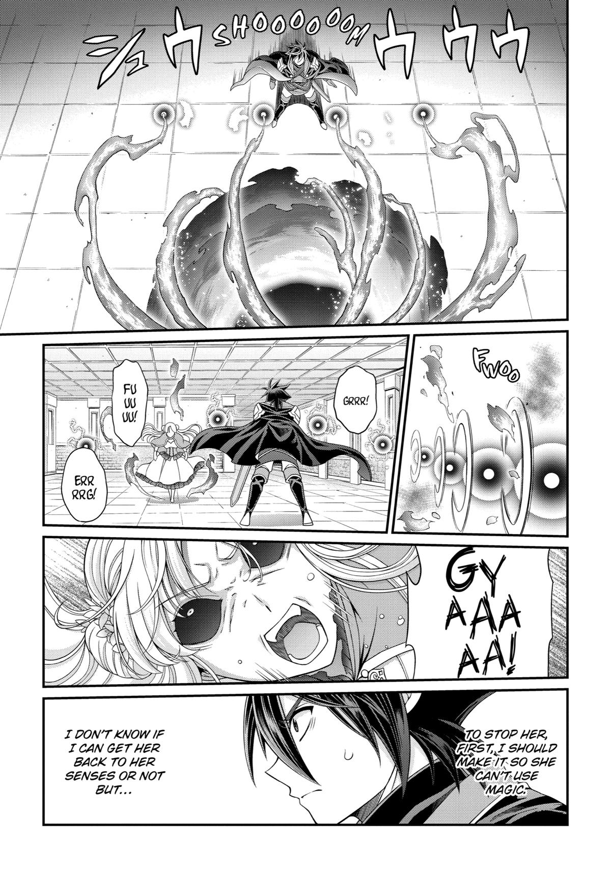 Shikkoku Tsukai no Saikyou Yuusha chapter 42 page 3