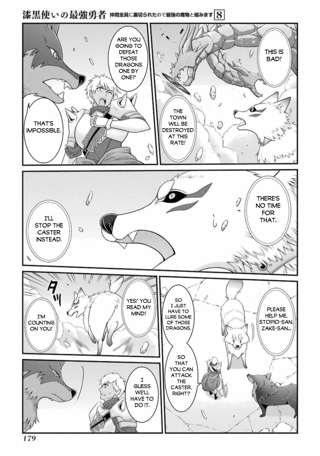 Shikkoku Tsukai no Saikyou Yuusha chapter 43 page 14