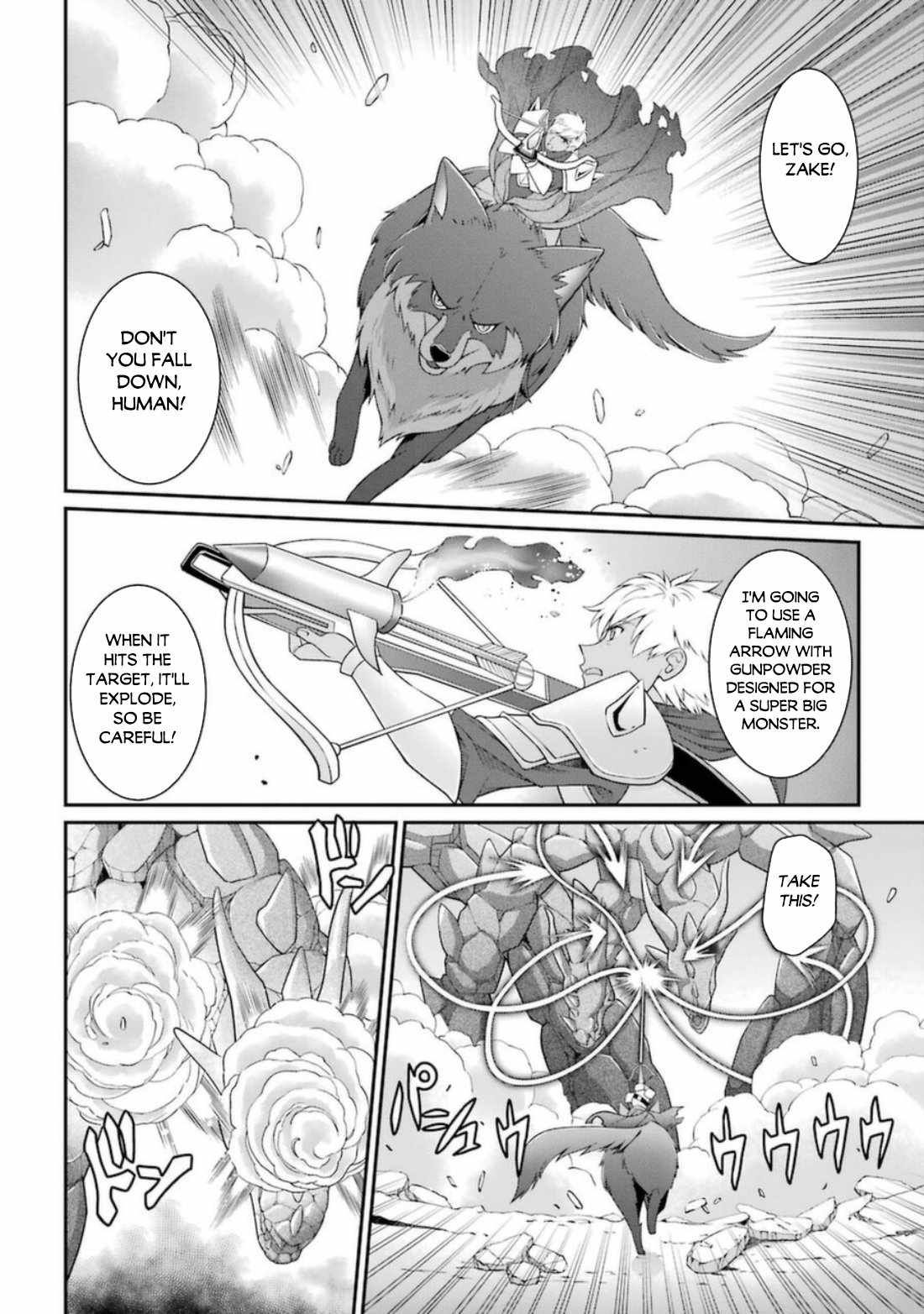 Shikkoku Tsukai no Saikyou Yuusha chapter 43 page 15