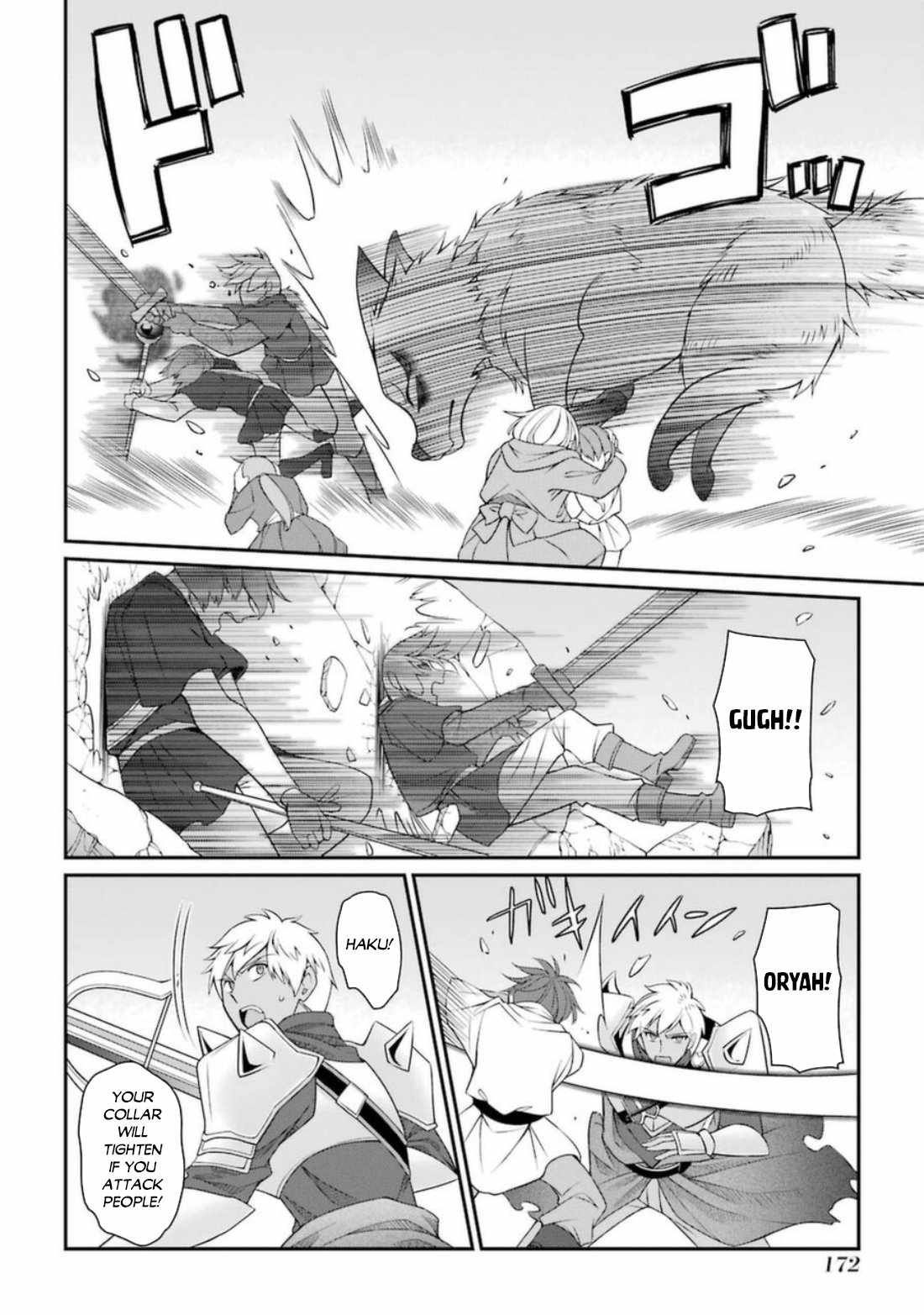 Shikkoku Tsukai no Saikyou Yuusha chapter 43 page 7