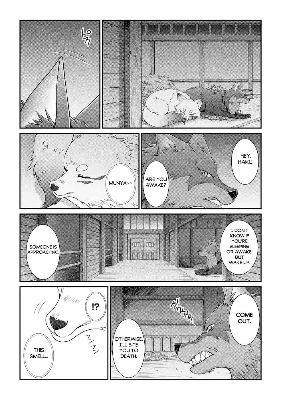 Shikkoku Tsukai no Saikyou Yuusha chapter 44 page 20