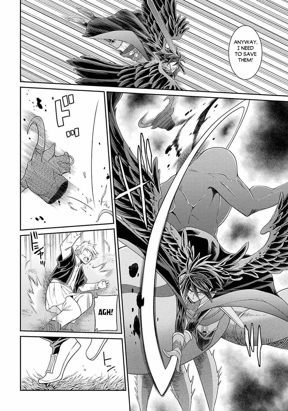 Shikkoku Tsukai no Saikyou Yuusha chapter 44 page 3