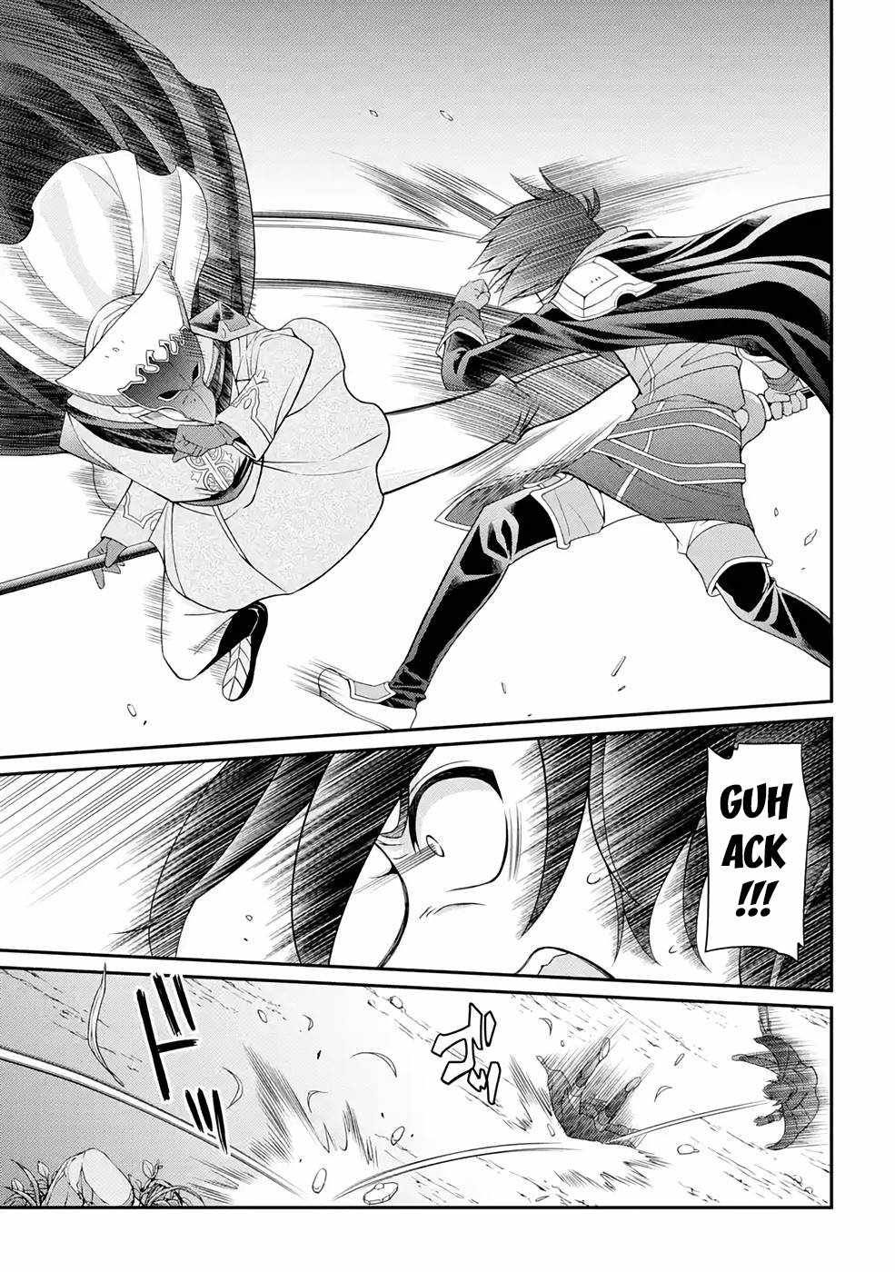 Shikkoku Tsukai no Saikyou Yuusha chapter 45 page 12