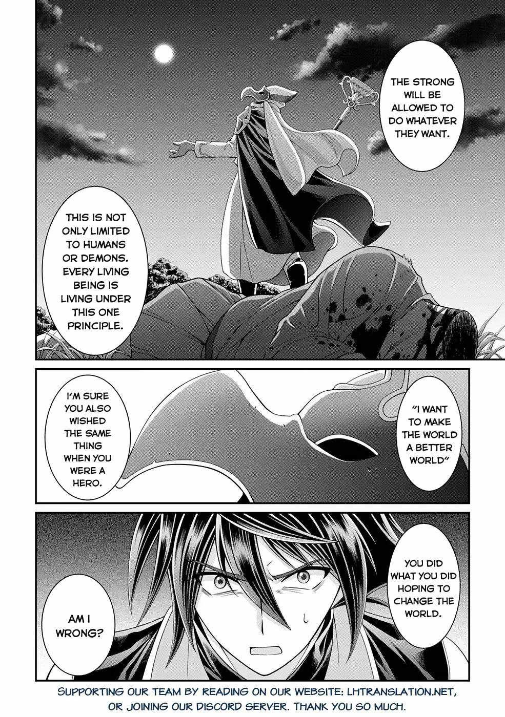 Shikkoku Tsukai no Saikyou Yuusha chapter 45 page 21