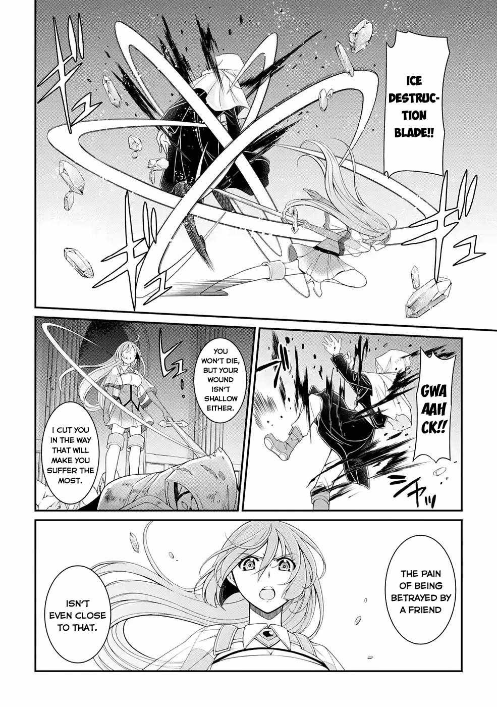 Shikkoku Tsukai no Saikyou Yuusha chapter 46 page 21