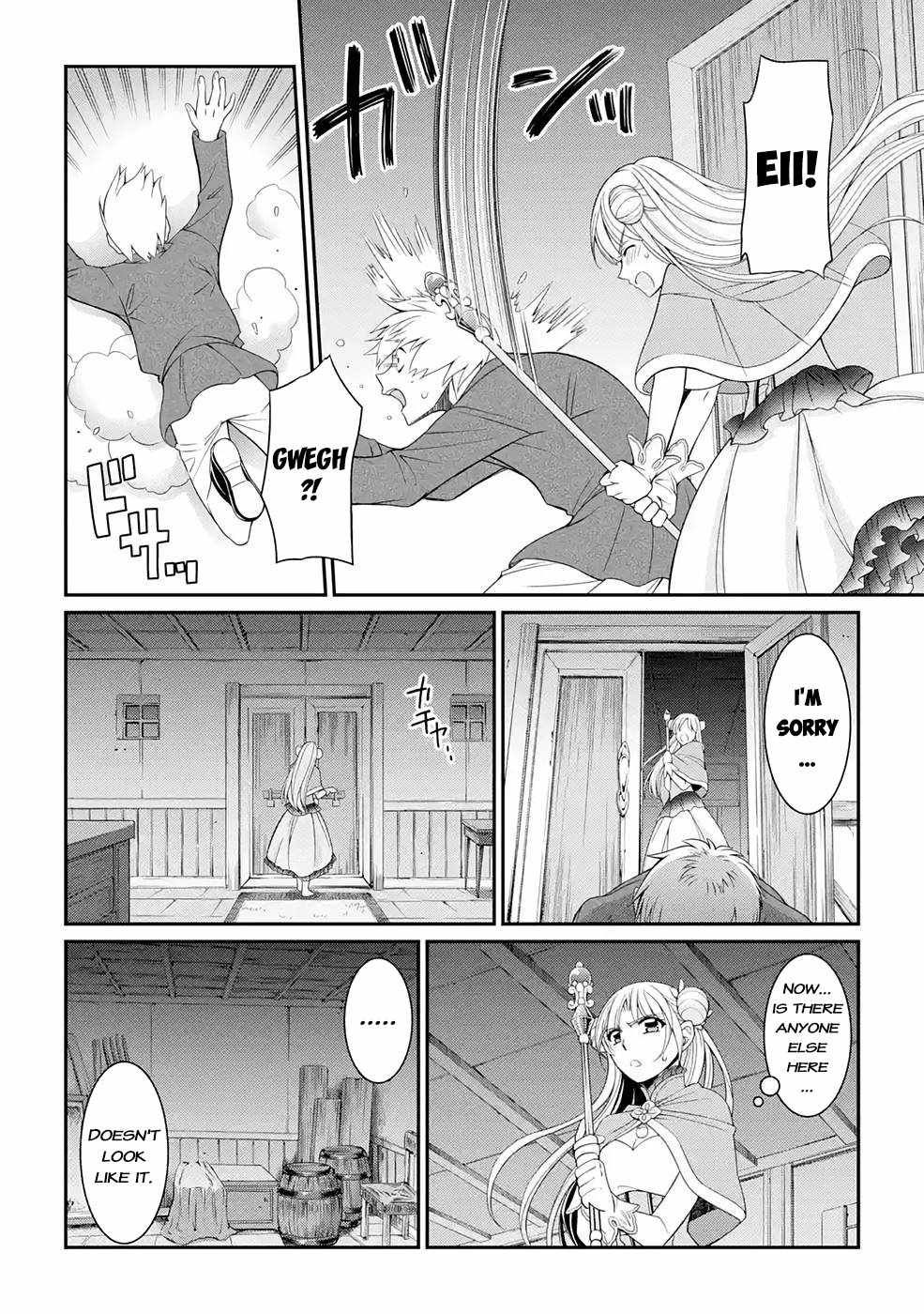 Shikkoku Tsukai no Saikyou Yuusha chapter 46 page 23