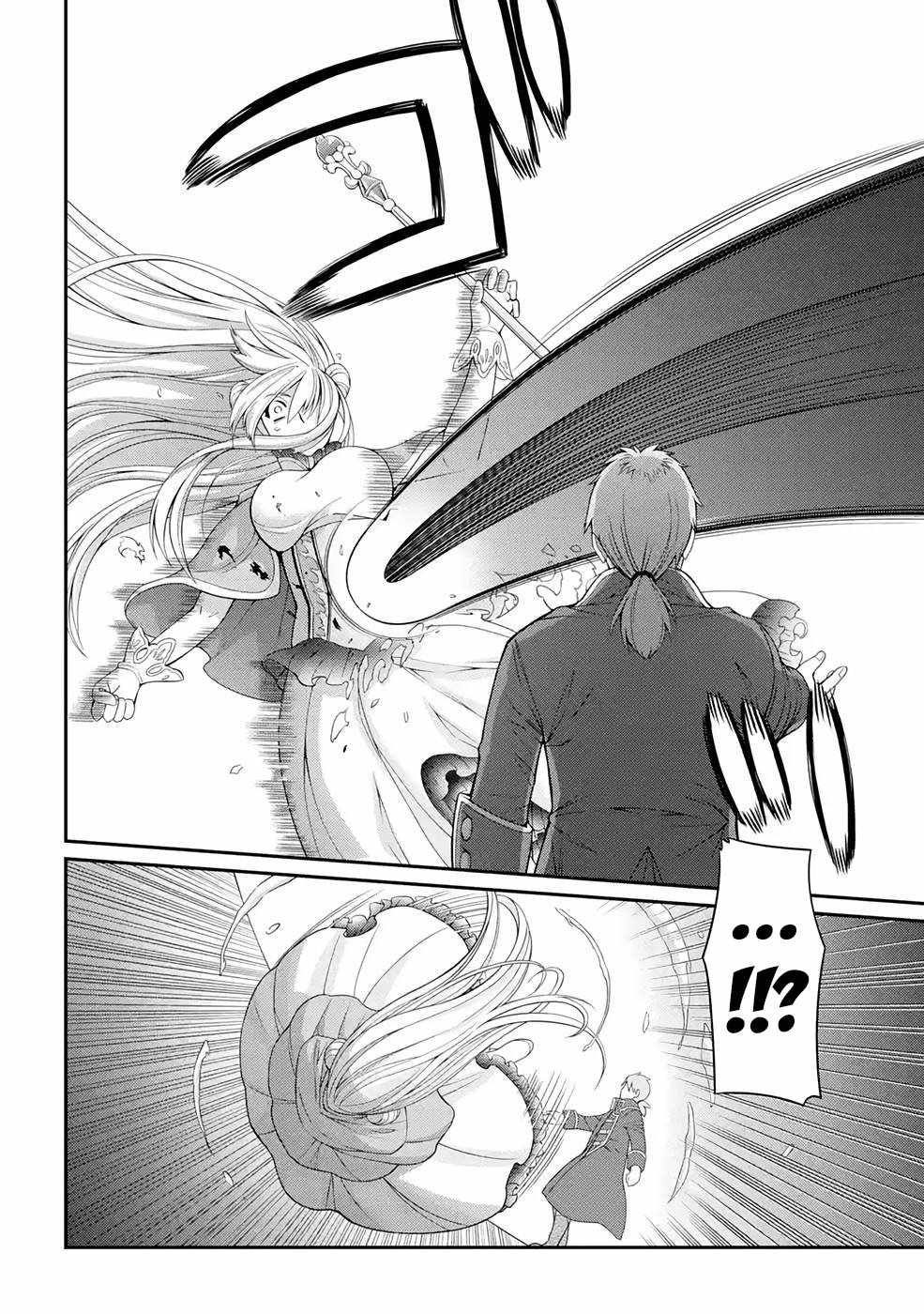 Shikkoku Tsukai no Saikyou Yuusha chapter 46 page 29