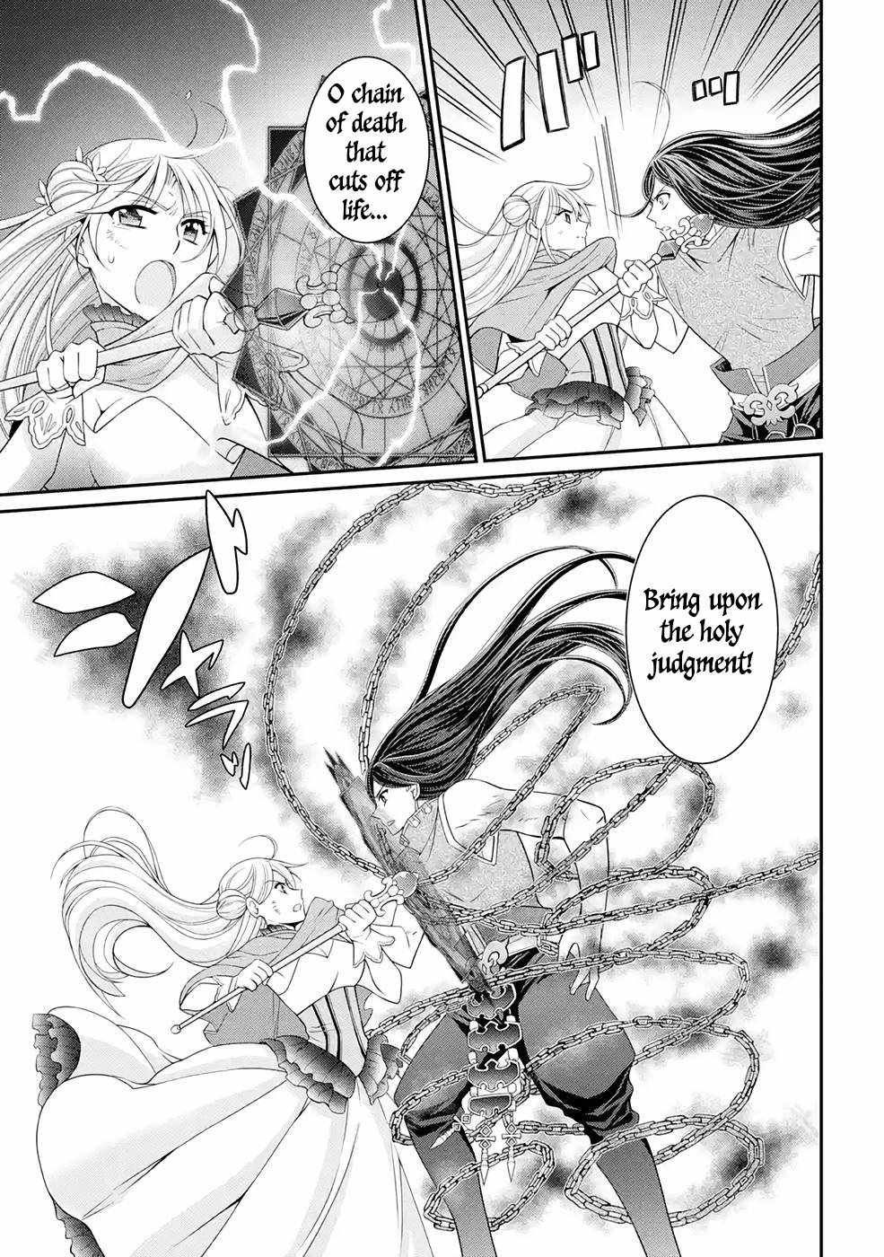 Shikkoku Tsukai no Saikyou Yuusha chapter 47 page 12