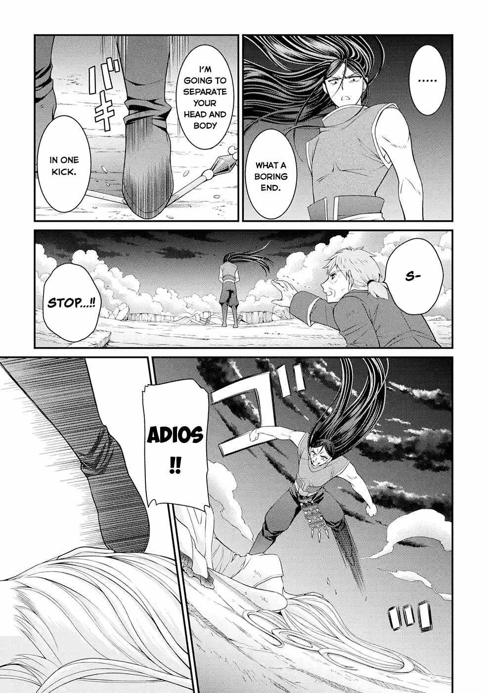 Shikkoku Tsukai no Saikyou Yuusha chapter 47 page 16