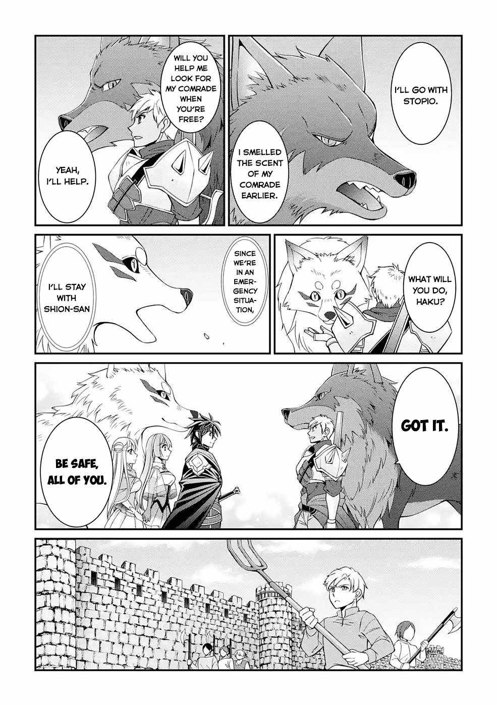 Shikkoku Tsukai no Saikyou Yuusha chapter 49 page 17