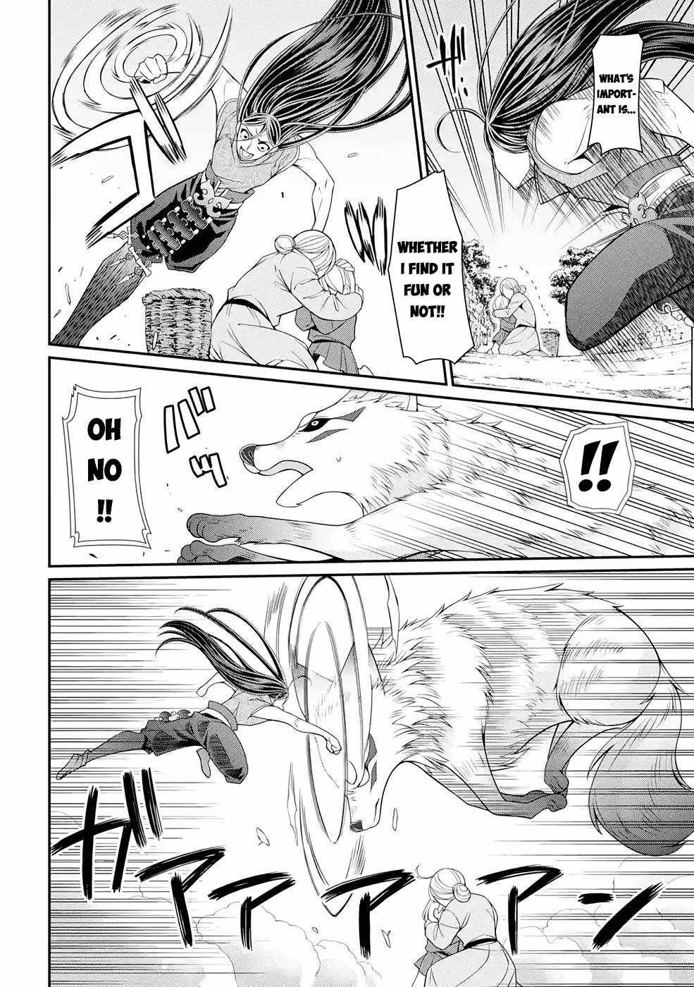 Shikkoku Tsukai no Saikyou Yuusha chapter 49 page 3