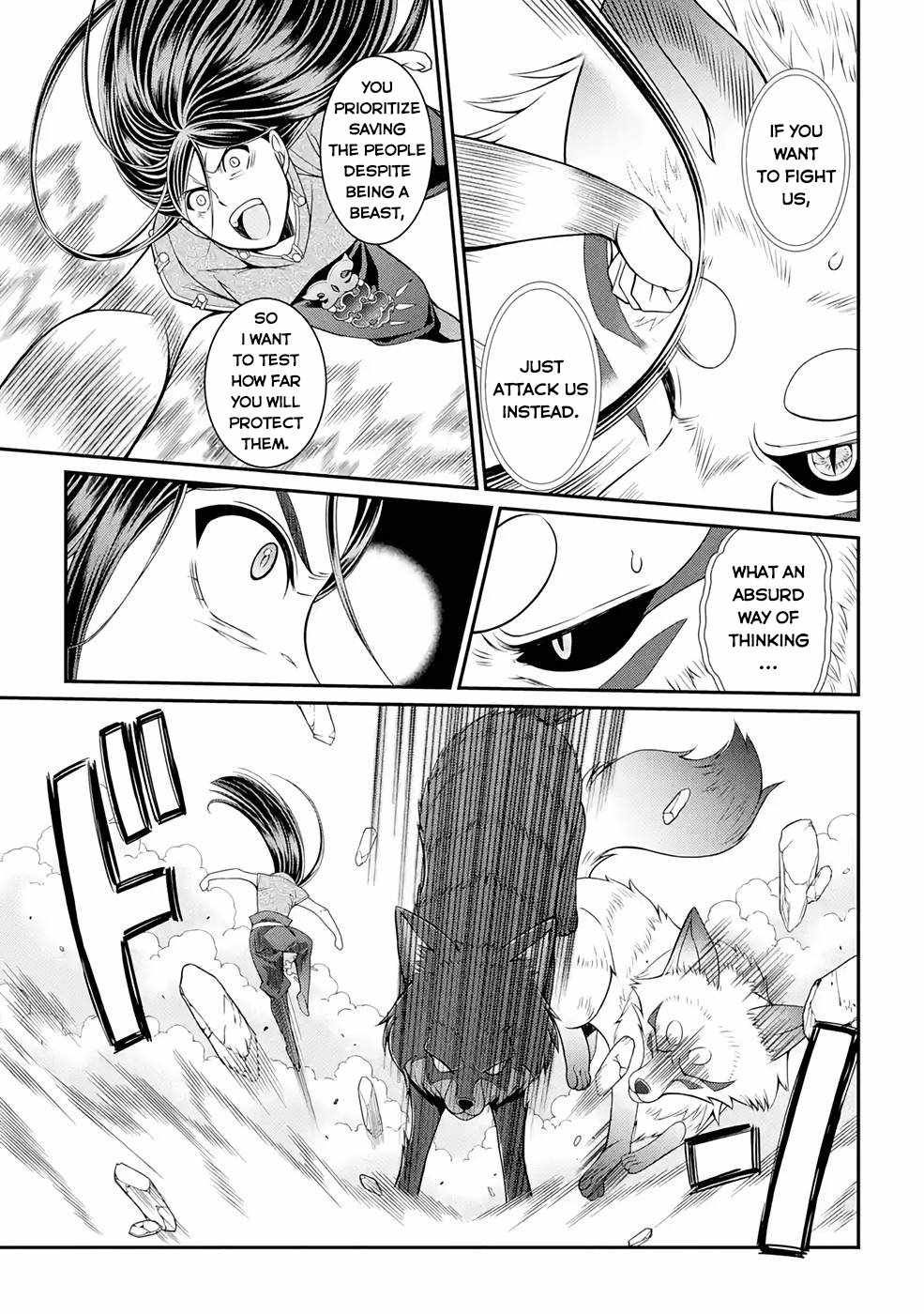 Shikkoku Tsukai no Saikyou Yuusha chapter 49 page 4