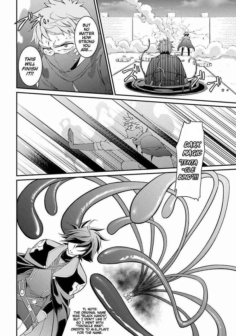 Shikkoku Tsukai no Saikyou Yuusha chapter 5.2 page 6