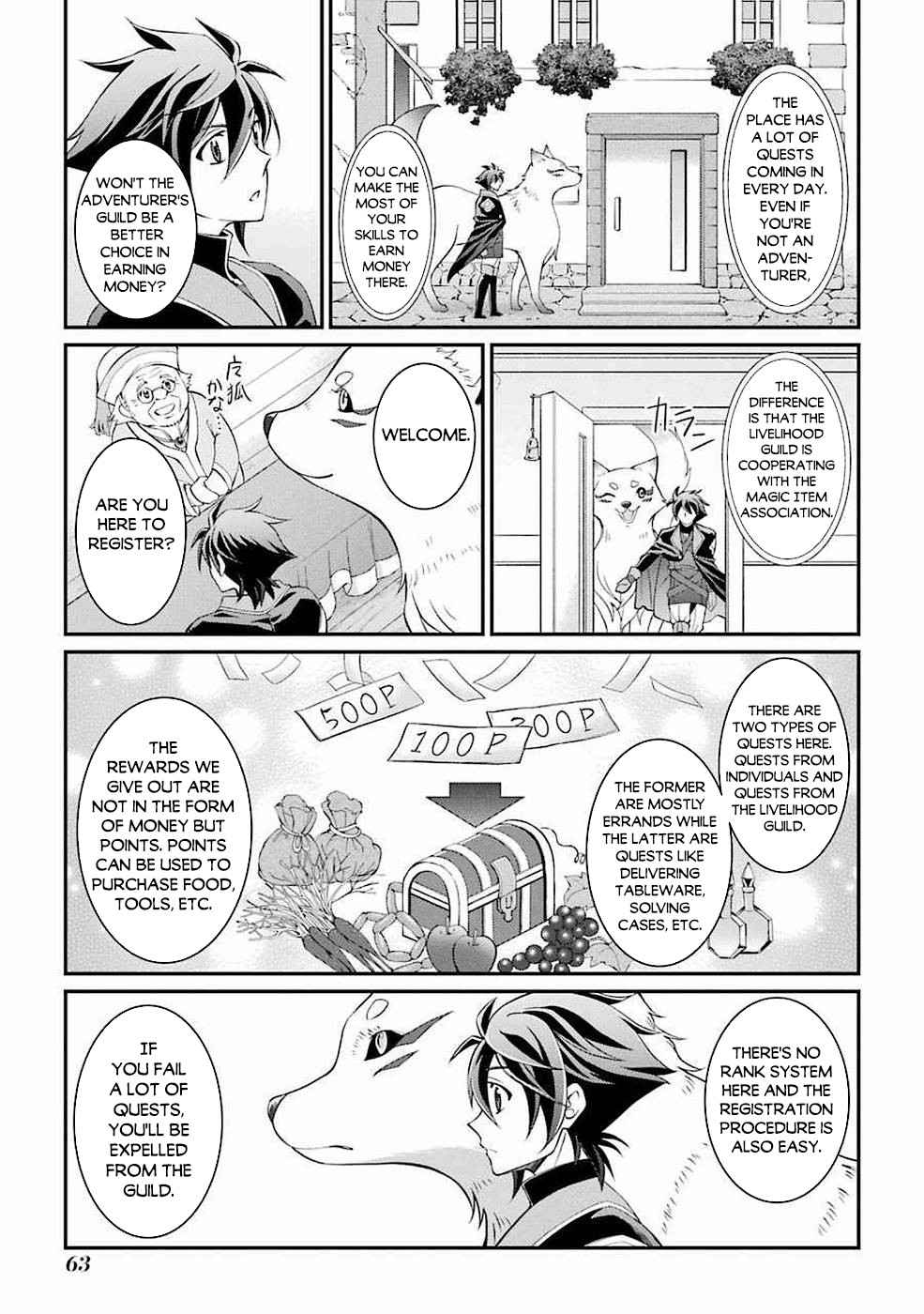 Shikkoku Tsukai no Saikyou Yuusha chapter 5 page 10