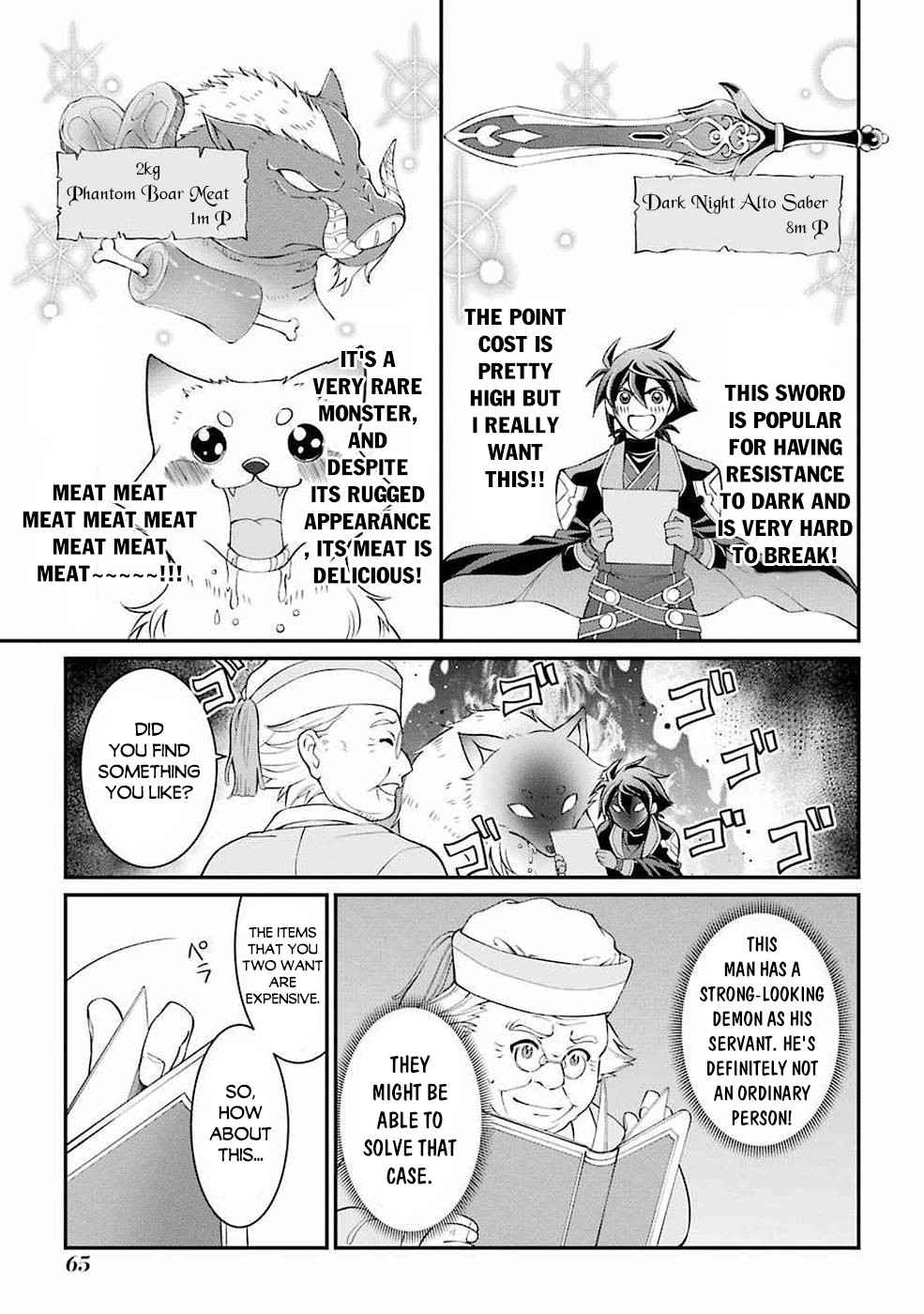 Shikkoku Tsukai no Saikyou Yuusha chapter 5 page 12
