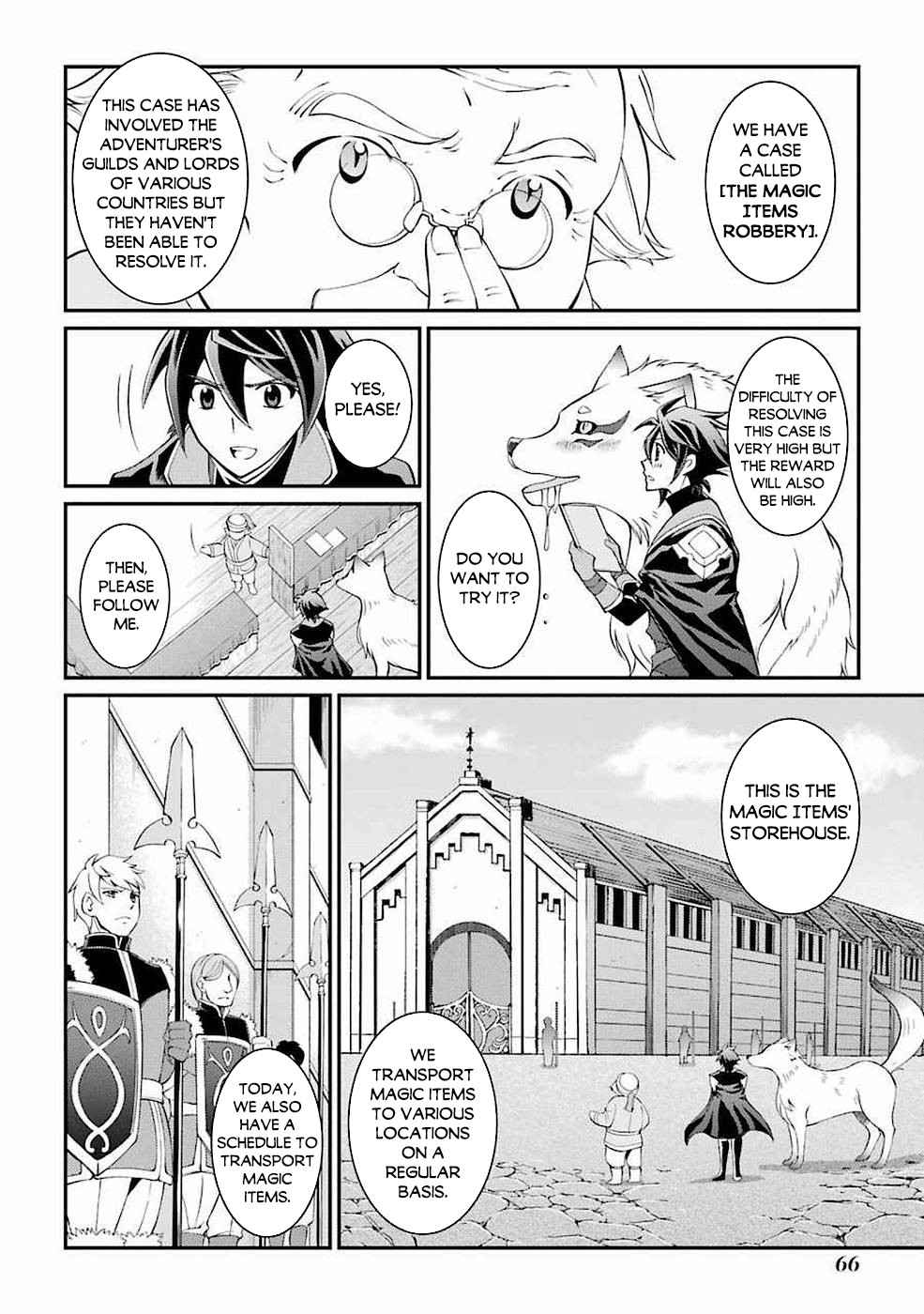 Shikkoku Tsukai no Saikyou Yuusha chapter 5 page 13