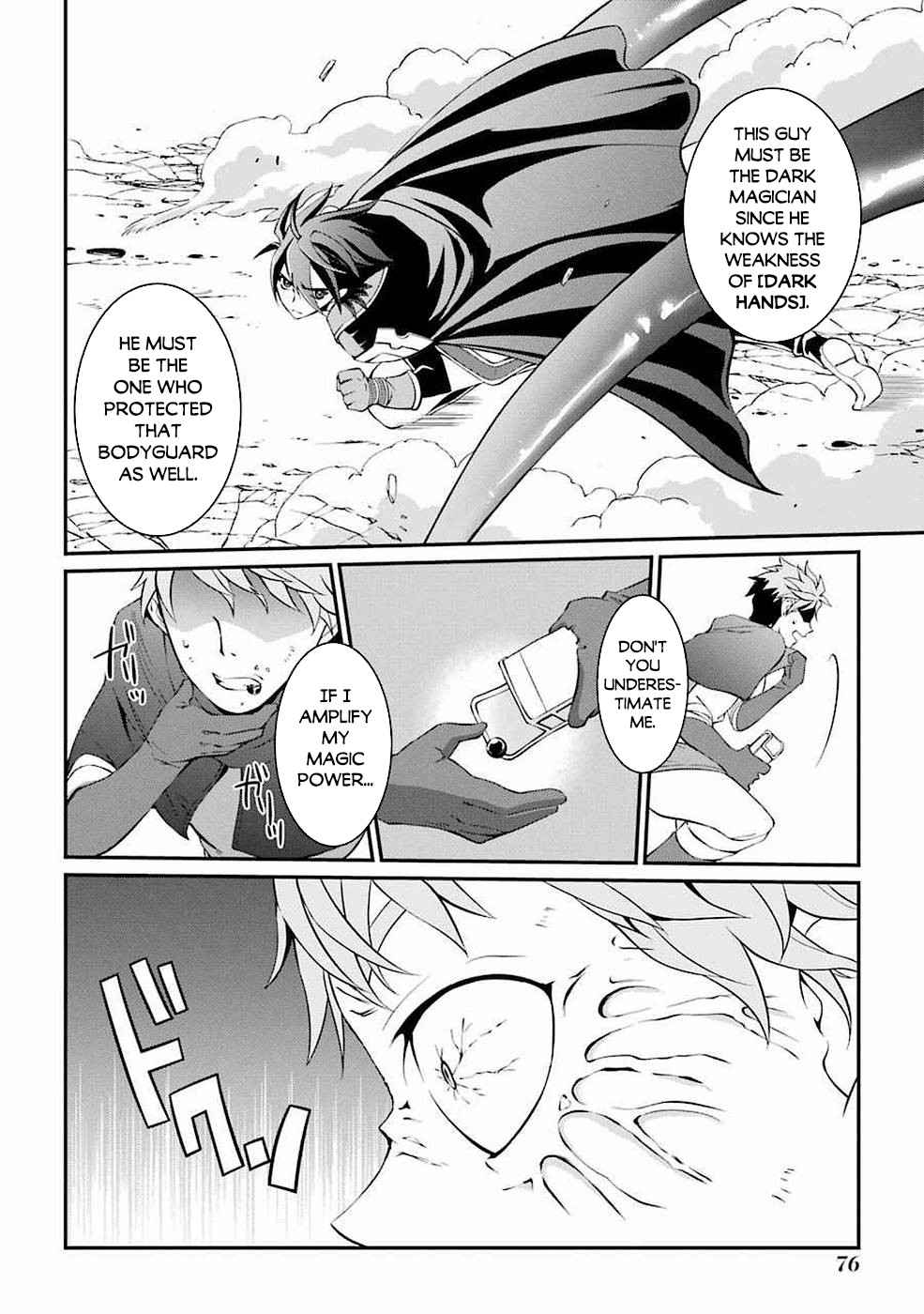 Shikkoku Tsukai no Saikyou Yuusha chapter 5 page 23