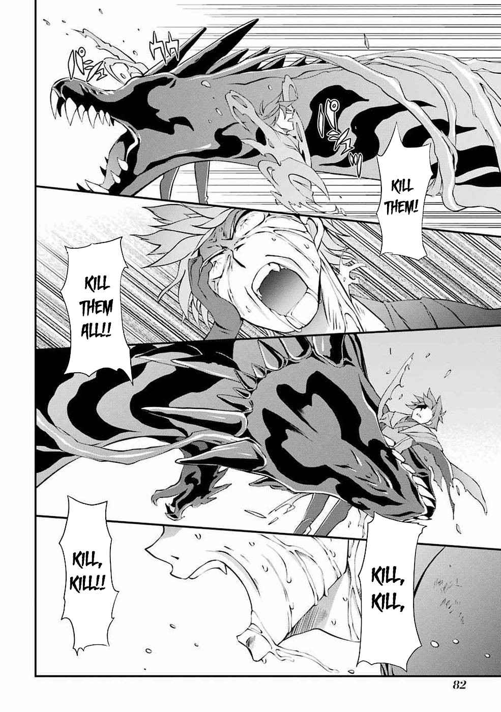 Shikkoku Tsukai no Saikyou Yuusha chapter 5 page 29