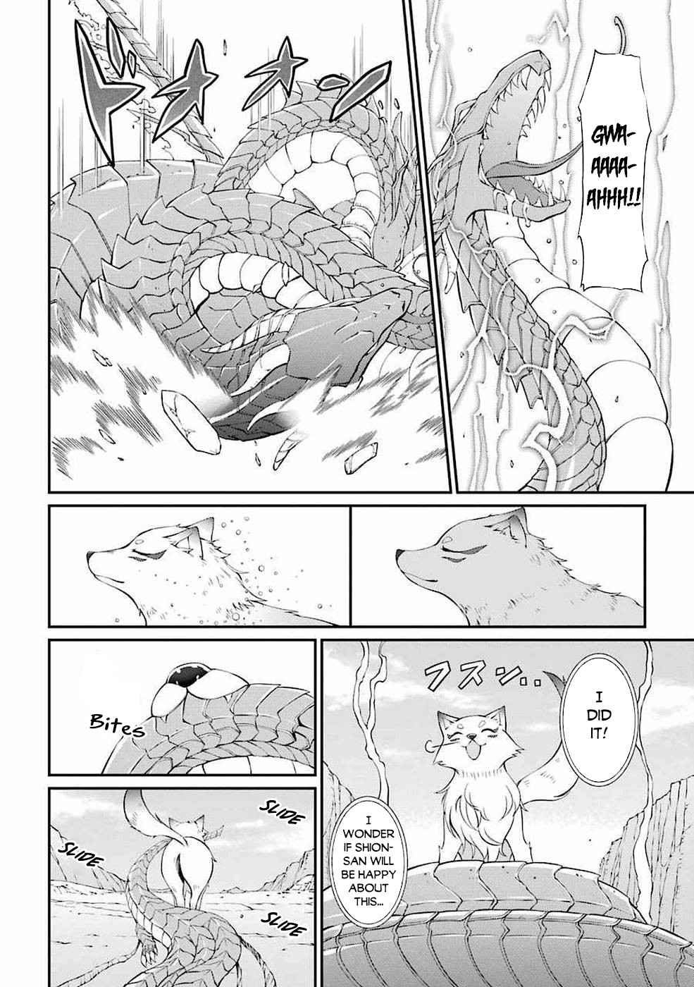 Shikkoku Tsukai no Saikyou Yuusha chapter 5 page 3