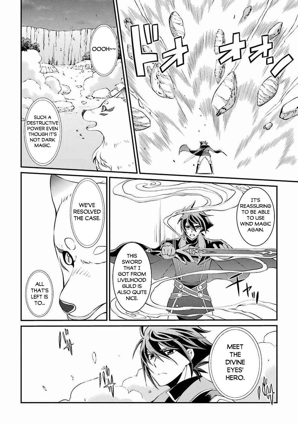 Shikkoku Tsukai no Saikyou Yuusha chapter 5 page 35