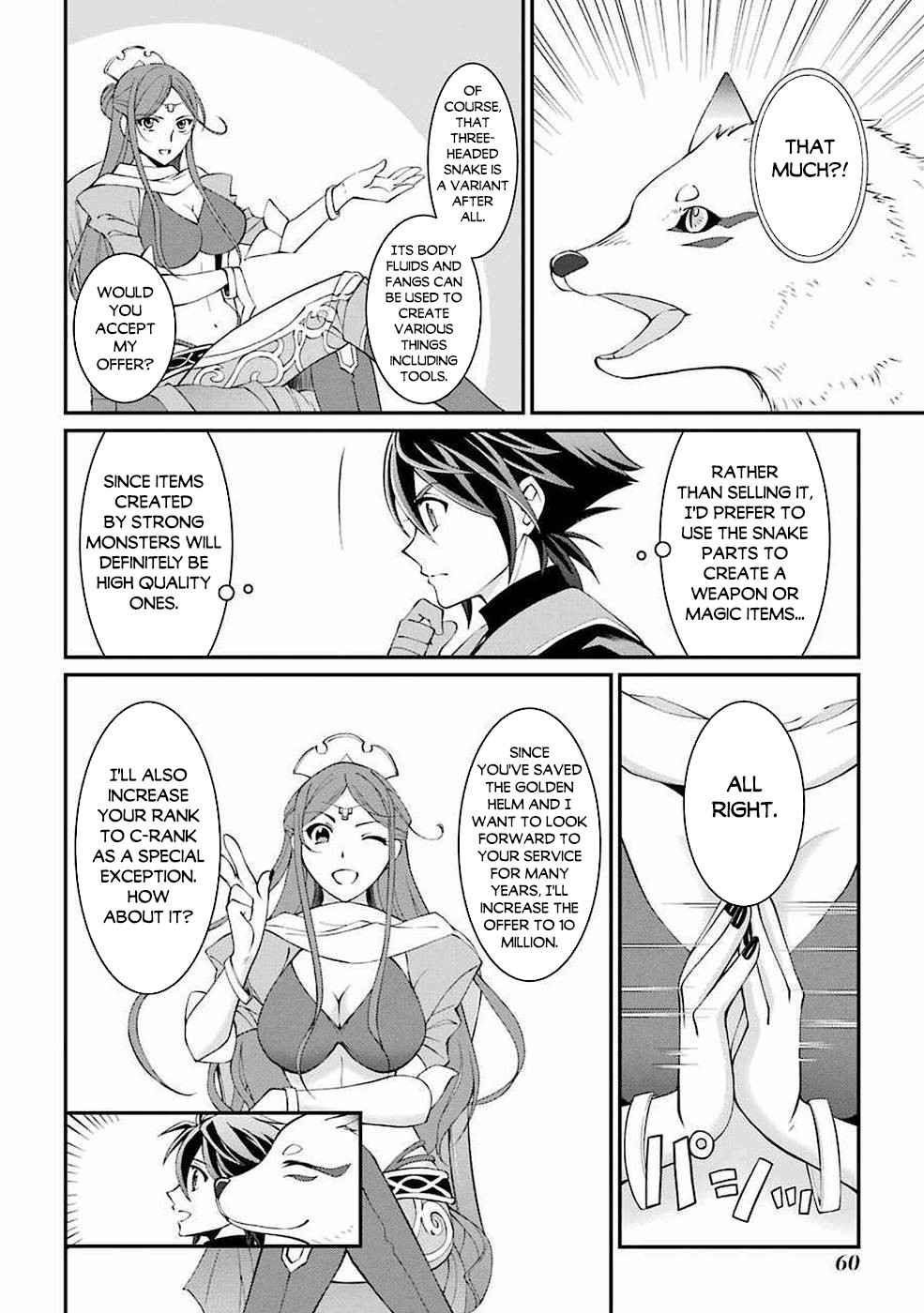 Shikkoku Tsukai no Saikyou Yuusha chapter 5 page 7