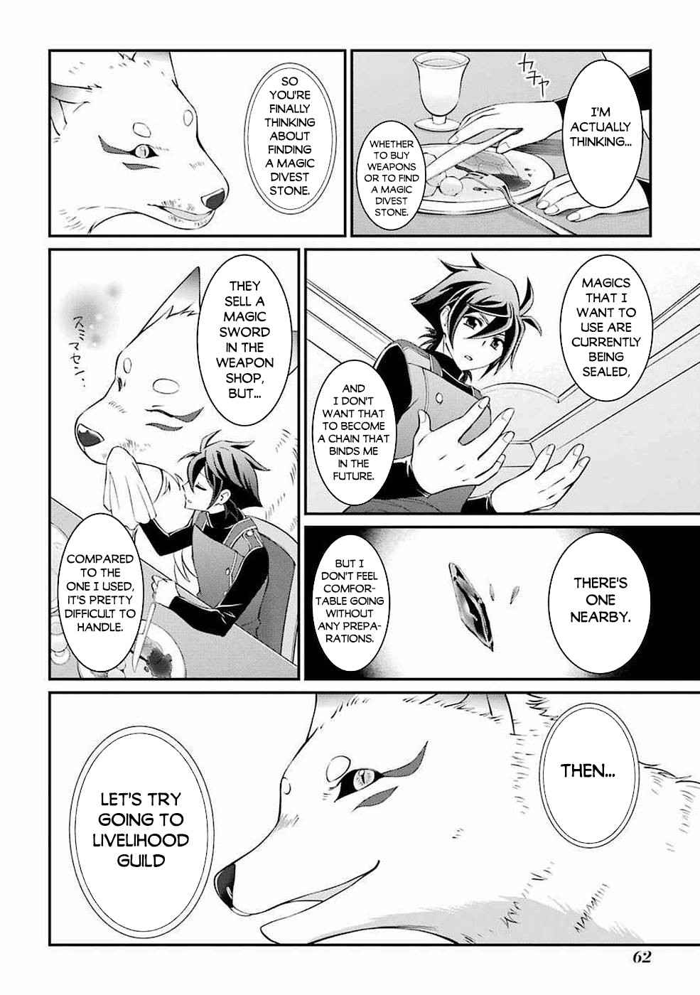 Shikkoku Tsukai no Saikyou Yuusha chapter 5 page 9