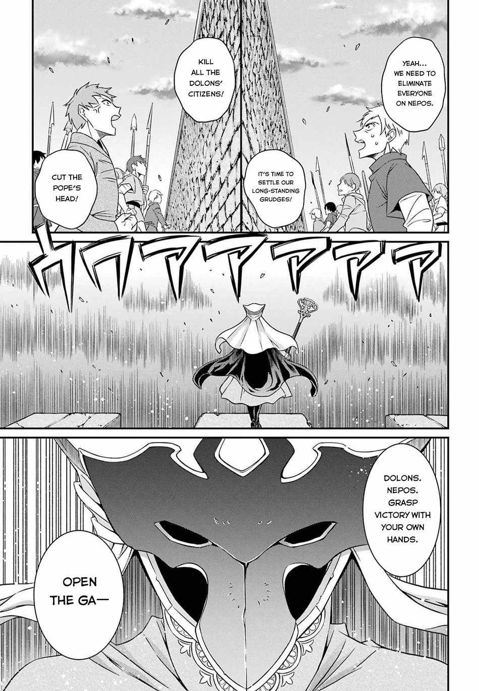 Shikkoku Tsukai no Saikyou Yuusha chapter 50 page 10