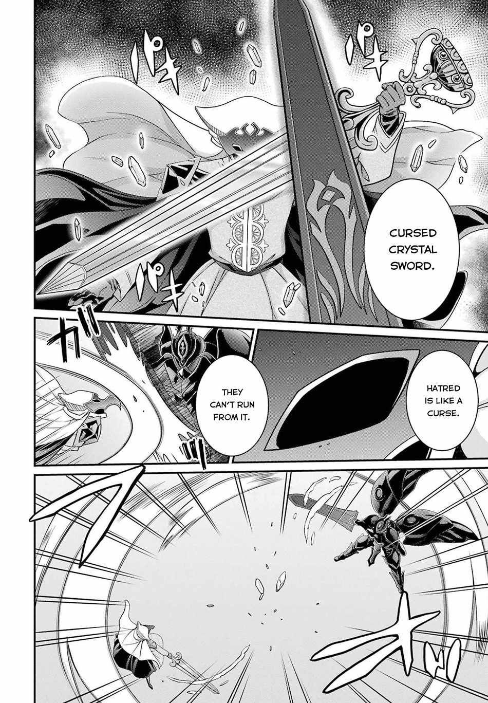 Shikkoku Tsukai no Saikyou Yuusha chapter 50 page 13