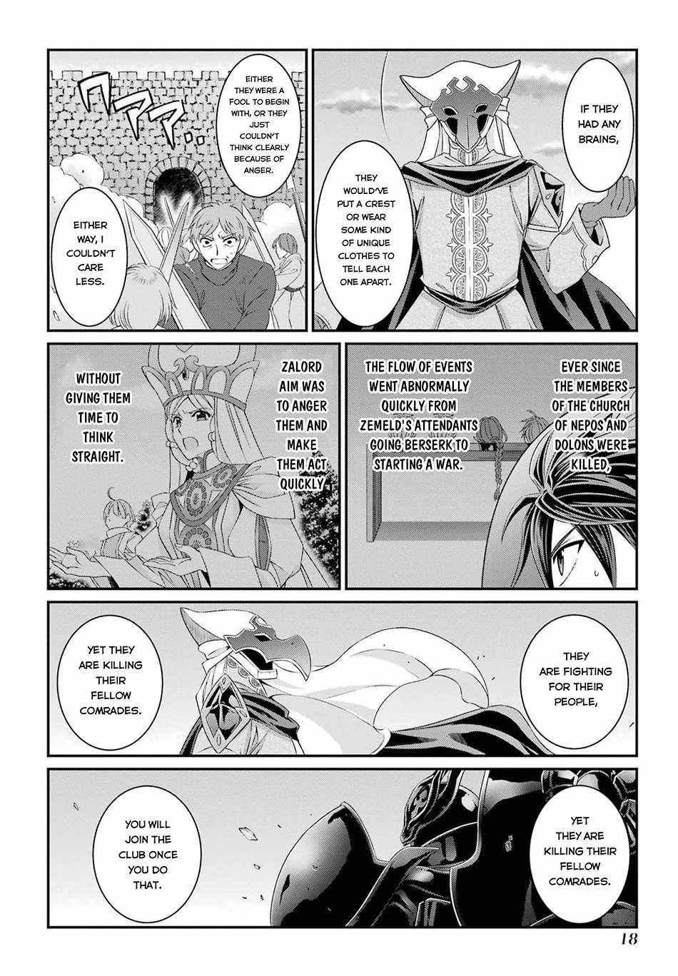 Shikkoku Tsukai no Saikyou Yuusha chapter 50 page 17