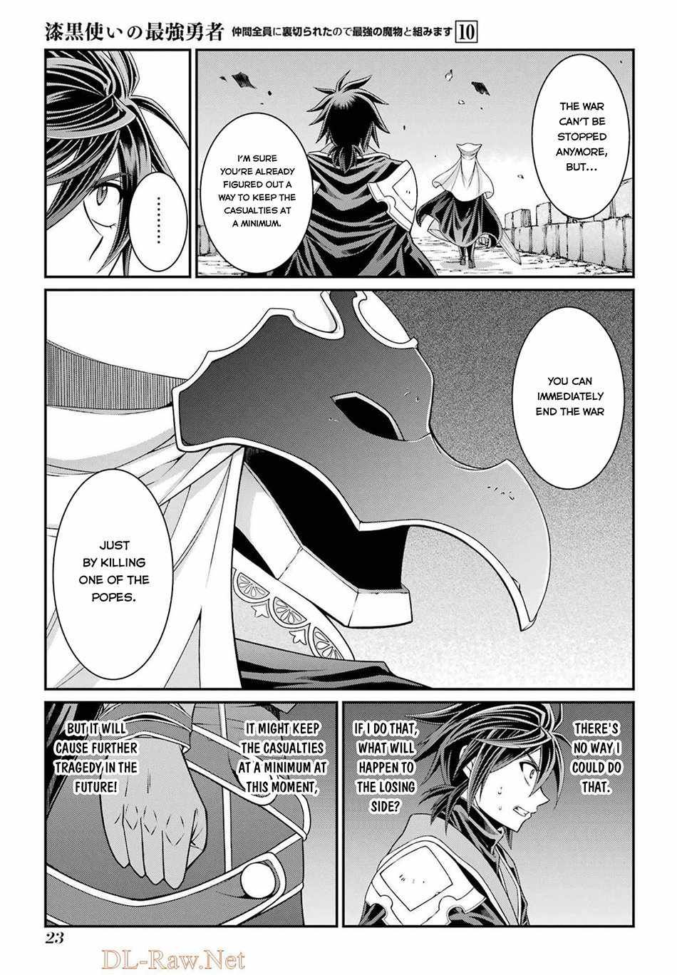 Shikkoku Tsukai no Saikyou Yuusha chapter 50 page 22