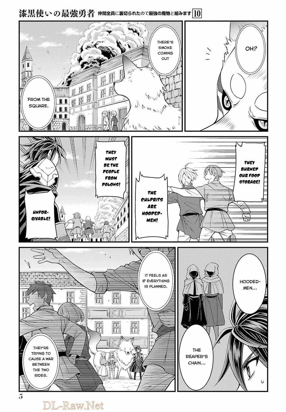 Shikkoku Tsukai no Saikyou Yuusha chapter 50 page 4