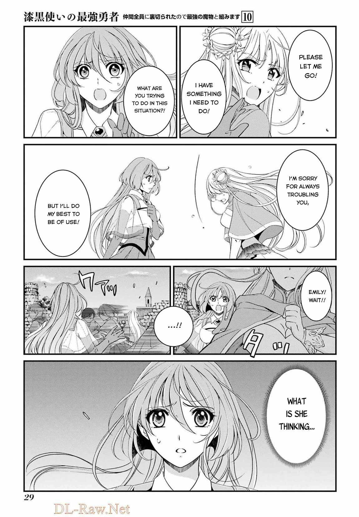 Shikkoku Tsukai no Saikyou Yuusha chapter 51 page 4