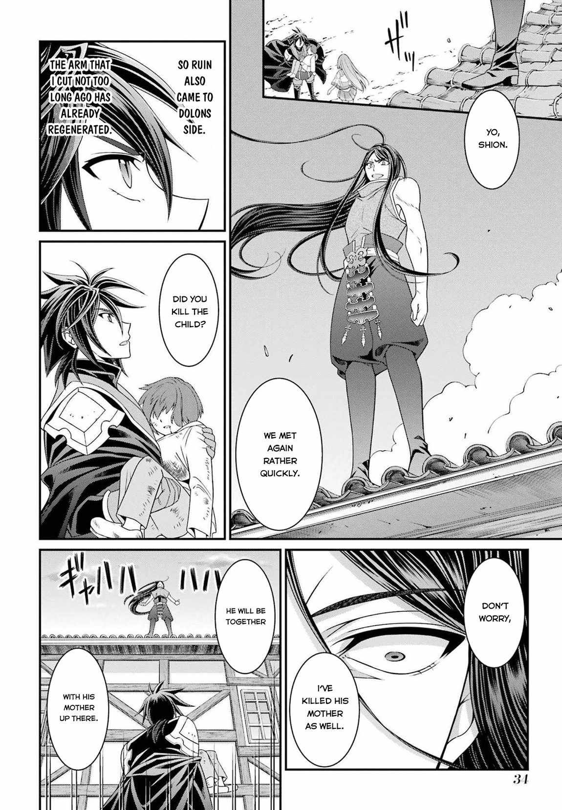 Shikkoku Tsukai no Saikyou Yuusha chapter 51 page 9