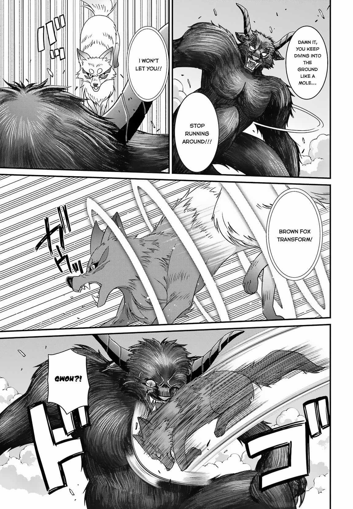 Shikkoku Tsukai no Saikyou Yuusha chapter 52 page 8