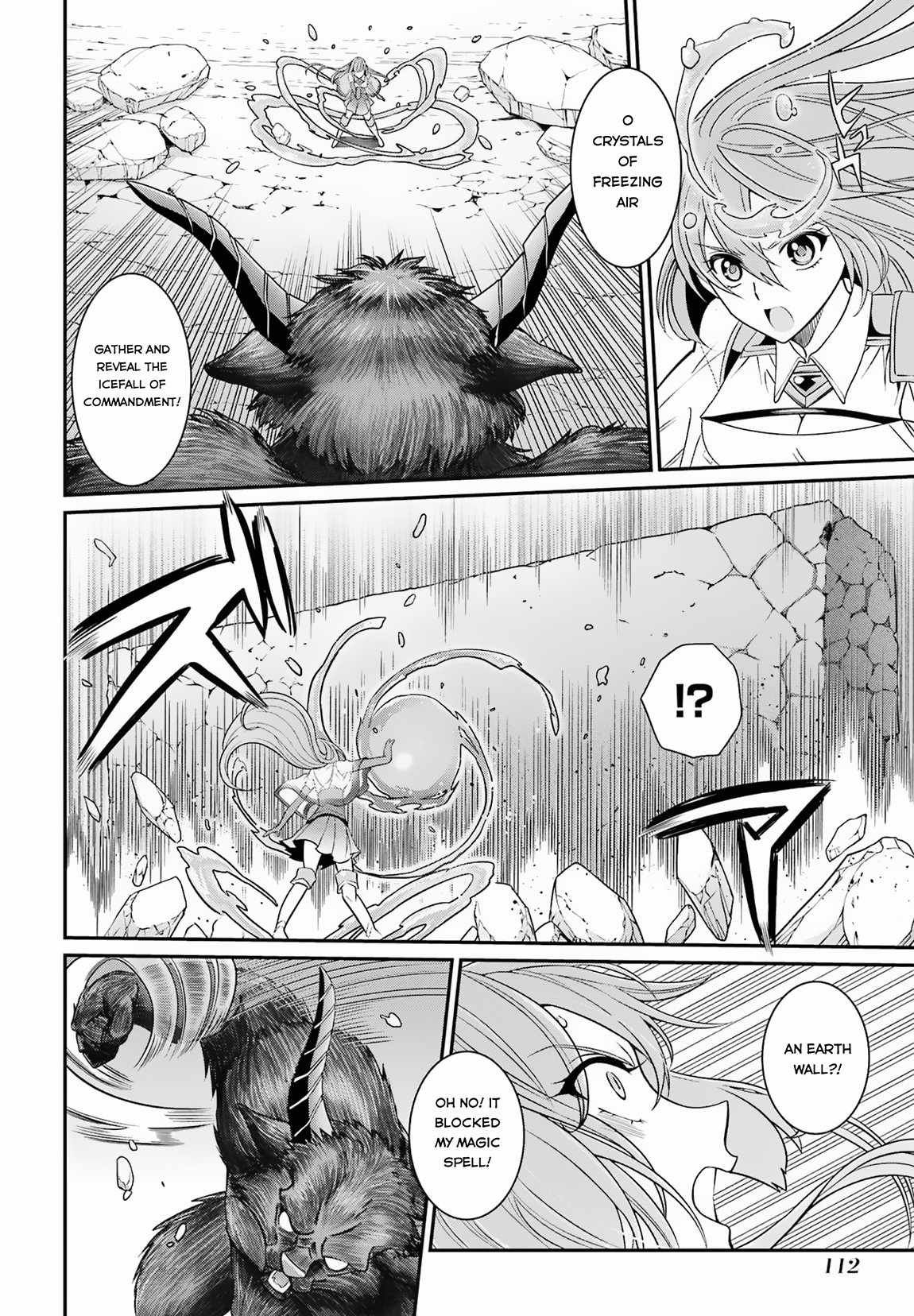 Shikkoku Tsukai no Saikyou Yuusha chapter 54 page 11