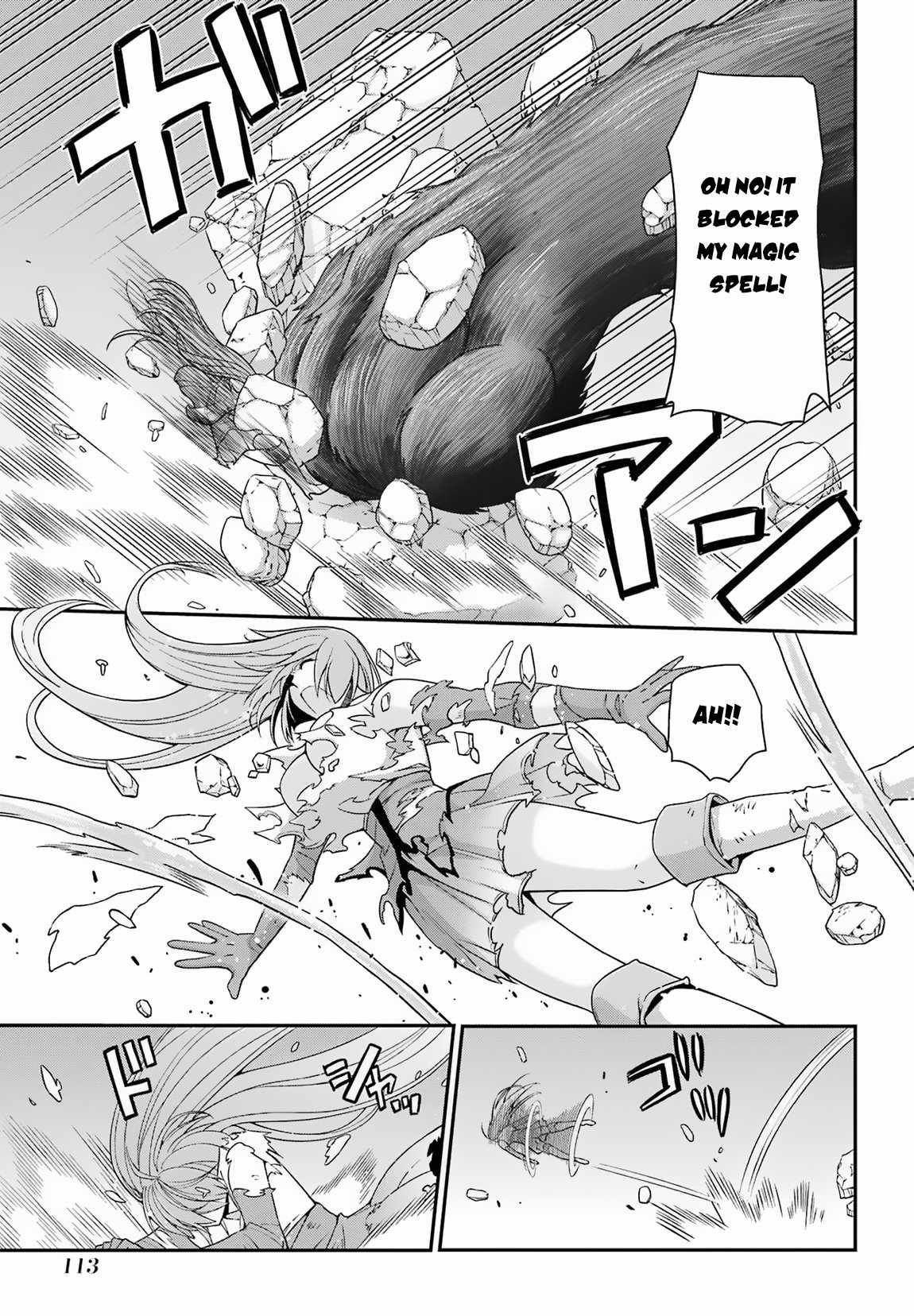 Shikkoku Tsukai no Saikyou Yuusha chapter 54 page 12