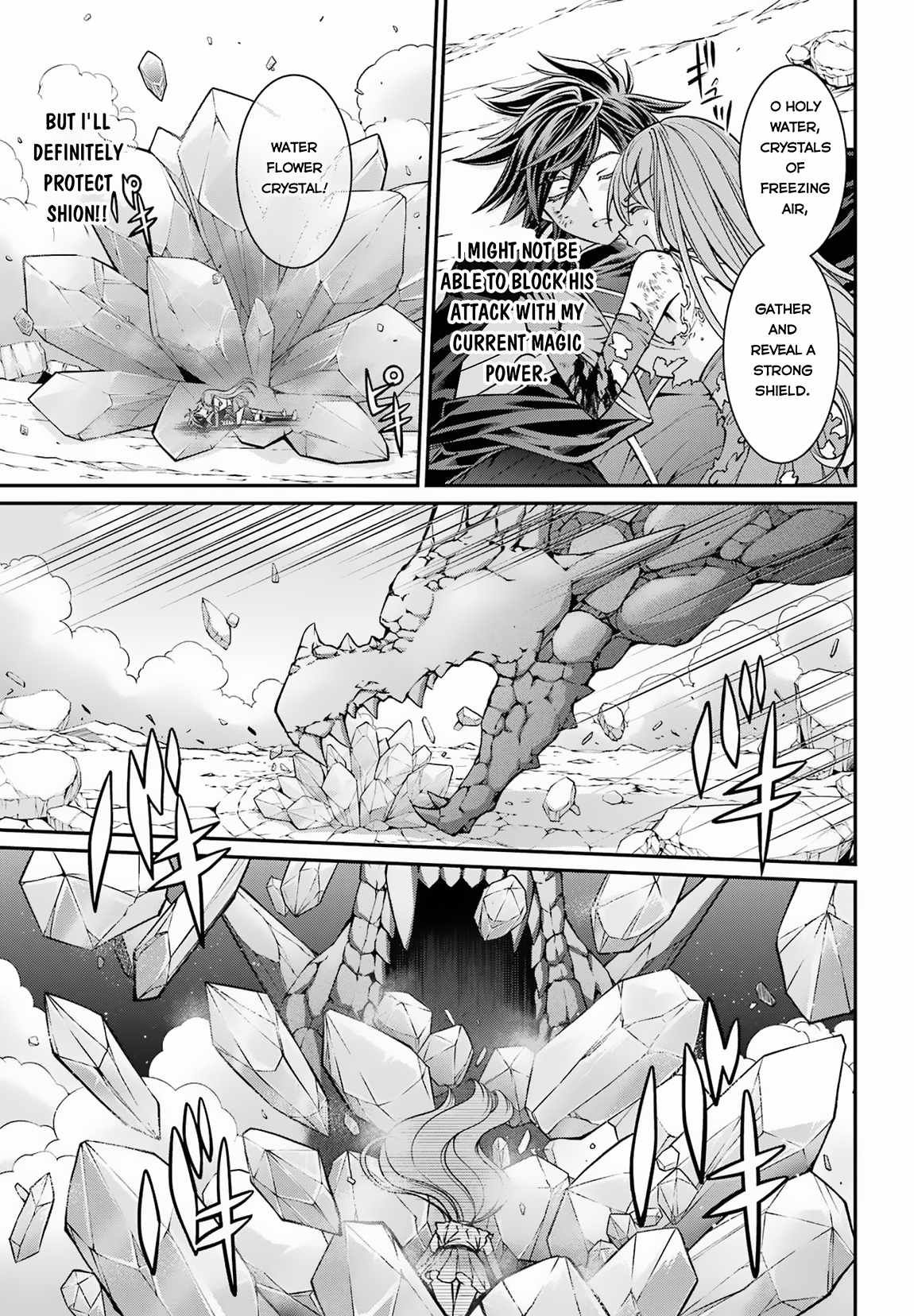 Shikkoku Tsukai no Saikyou Yuusha chapter 54 page 22