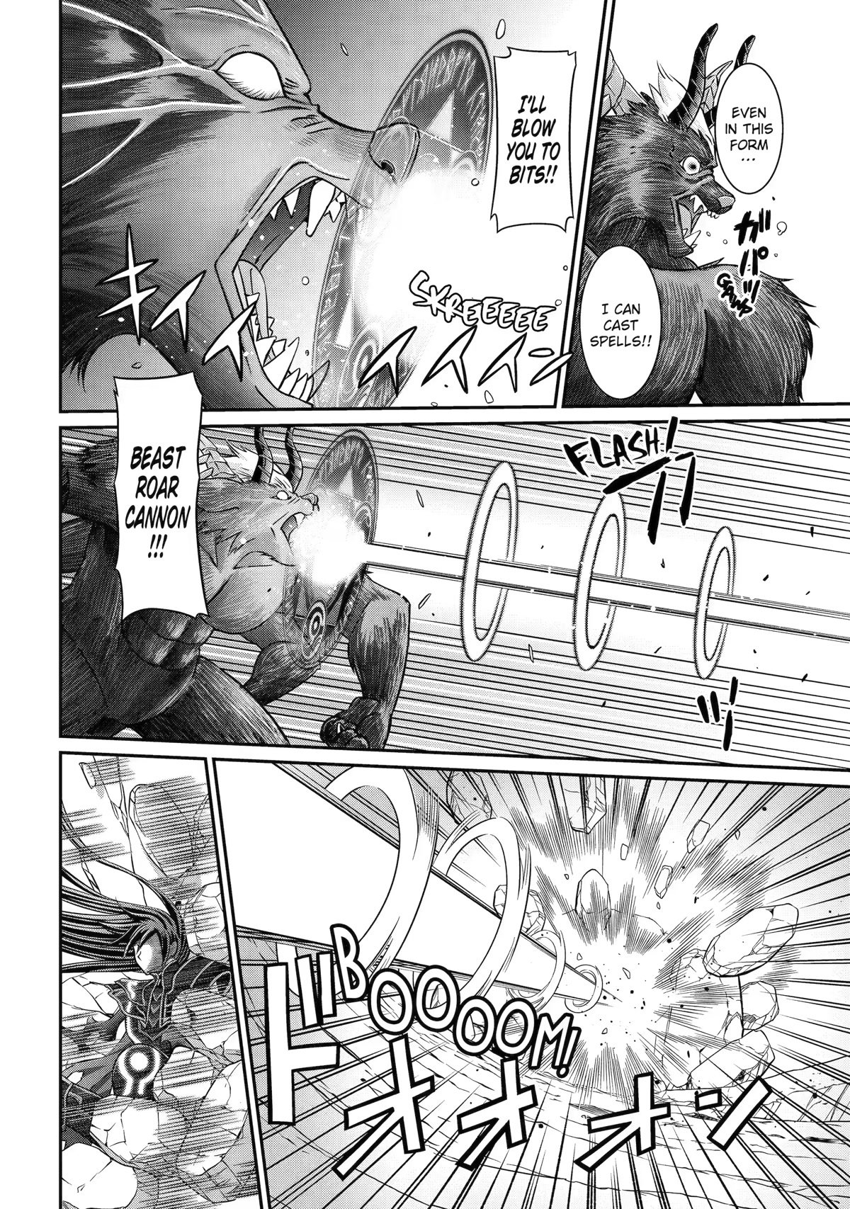 Shikkoku Tsukai no Saikyou Yuusha chapter 55 page 16