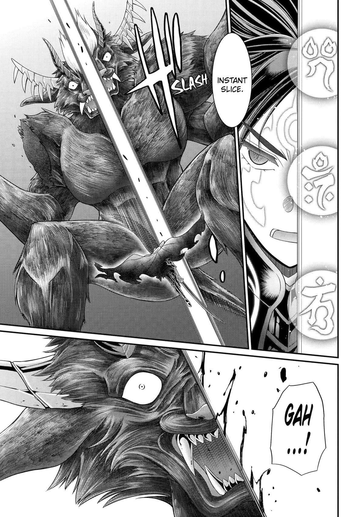 Shikkoku Tsukai no Saikyou Yuusha chapter 55 page 21