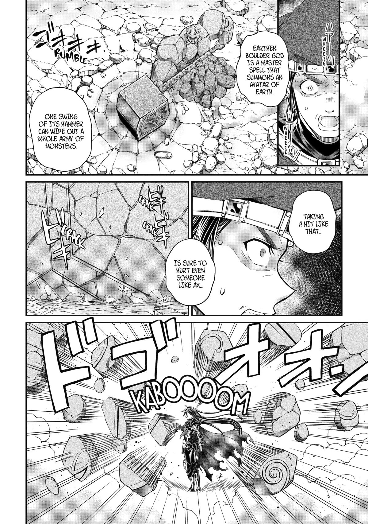 Shikkoku Tsukai no Saikyou Yuusha chapter 55 page 4