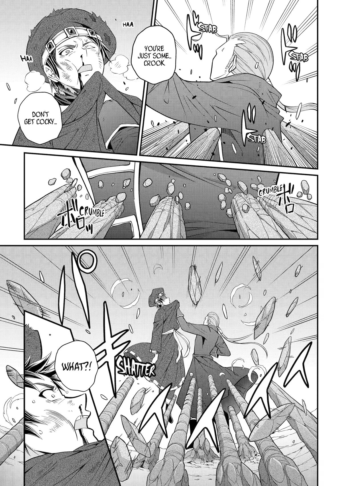 Shikkoku Tsukai no Saikyou Yuusha chapter 56 page 27