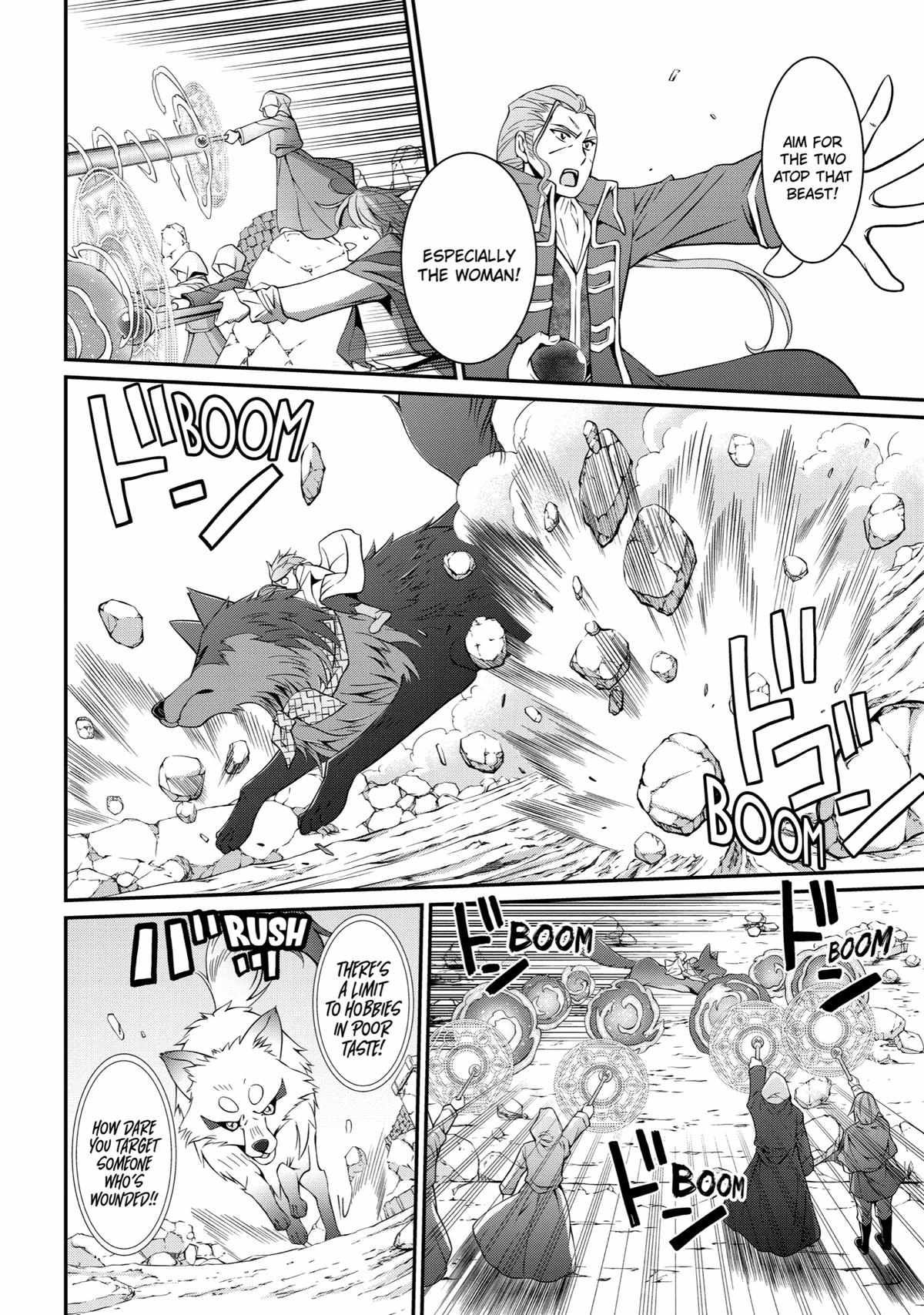 Shikkoku Tsukai no Saikyou Yuusha chapter 58 page 11