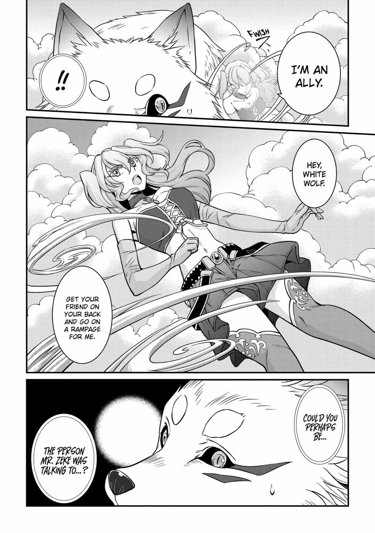 Shikkoku Tsukai no Saikyou Yuusha chapter 58 page 21