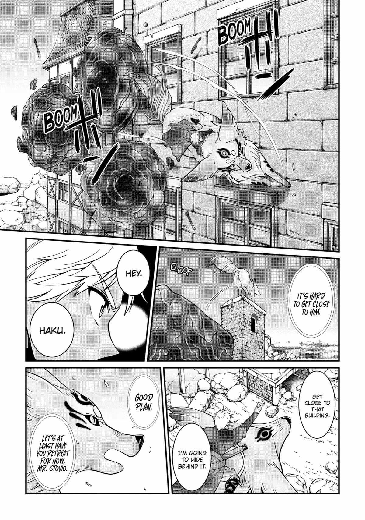 Shikkoku Tsukai no Saikyou Yuusha chapter 59 page 13