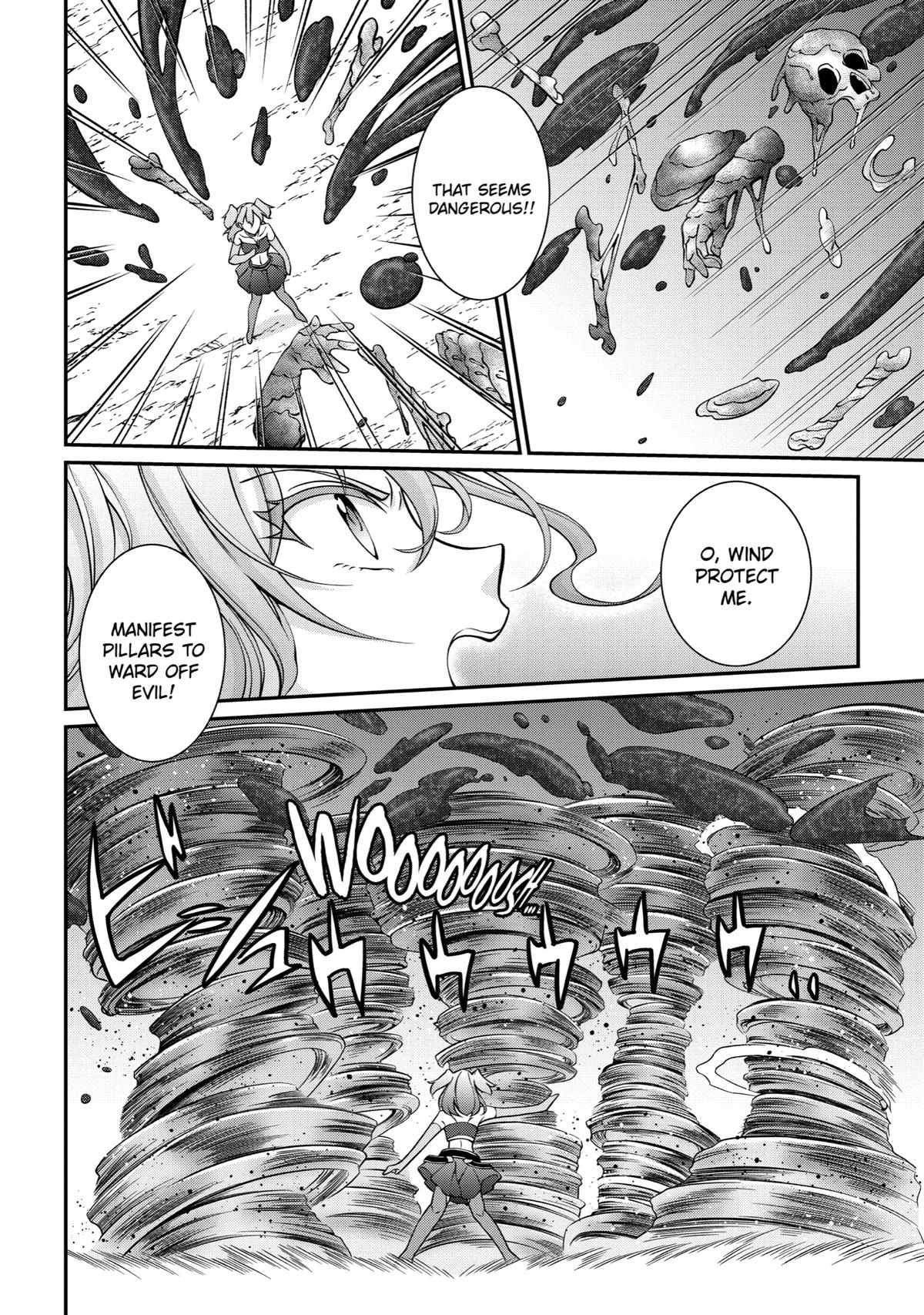 Shikkoku Tsukai no Saikyou Yuusha chapter 59 page 8